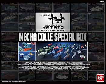 アクセサリー yamato One Piece NEW * Yamato Clip * Blind Bag Series 5 Key Chain