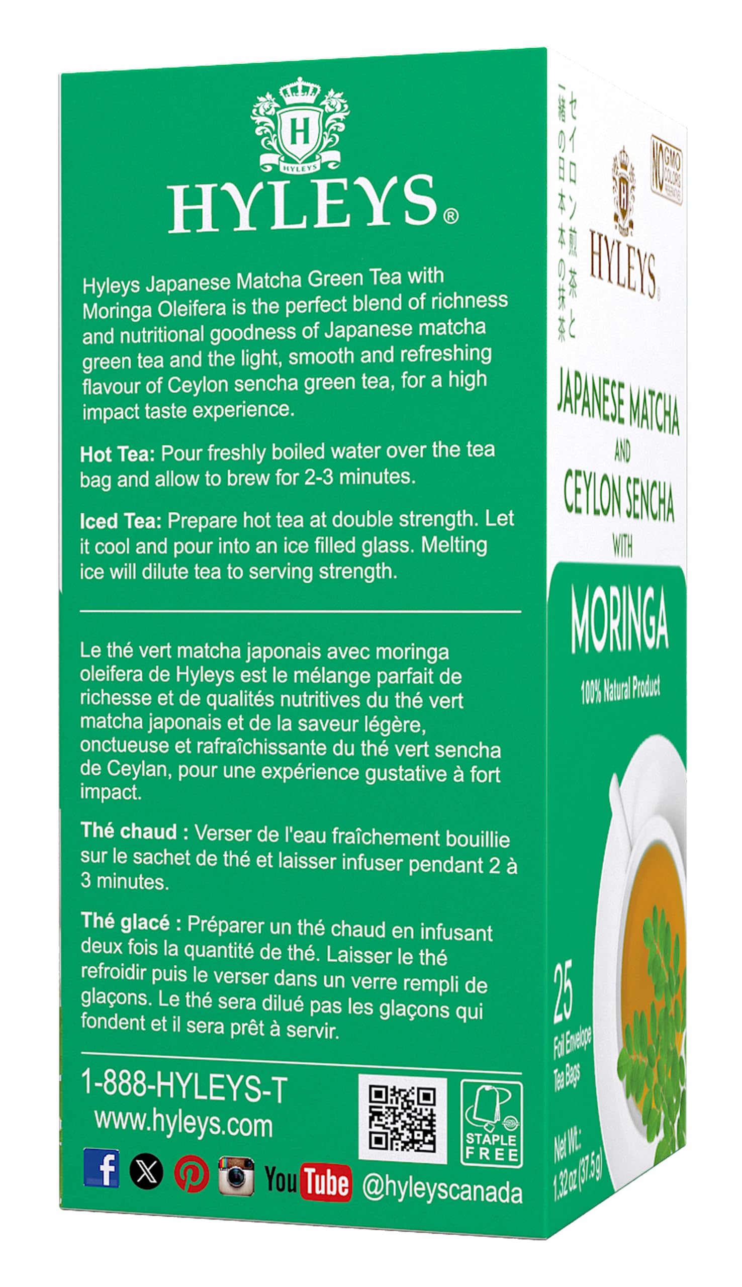 Amazon.com: Hyleys Matcha Tea Bags with Moringa Oleifera - 25 Tea