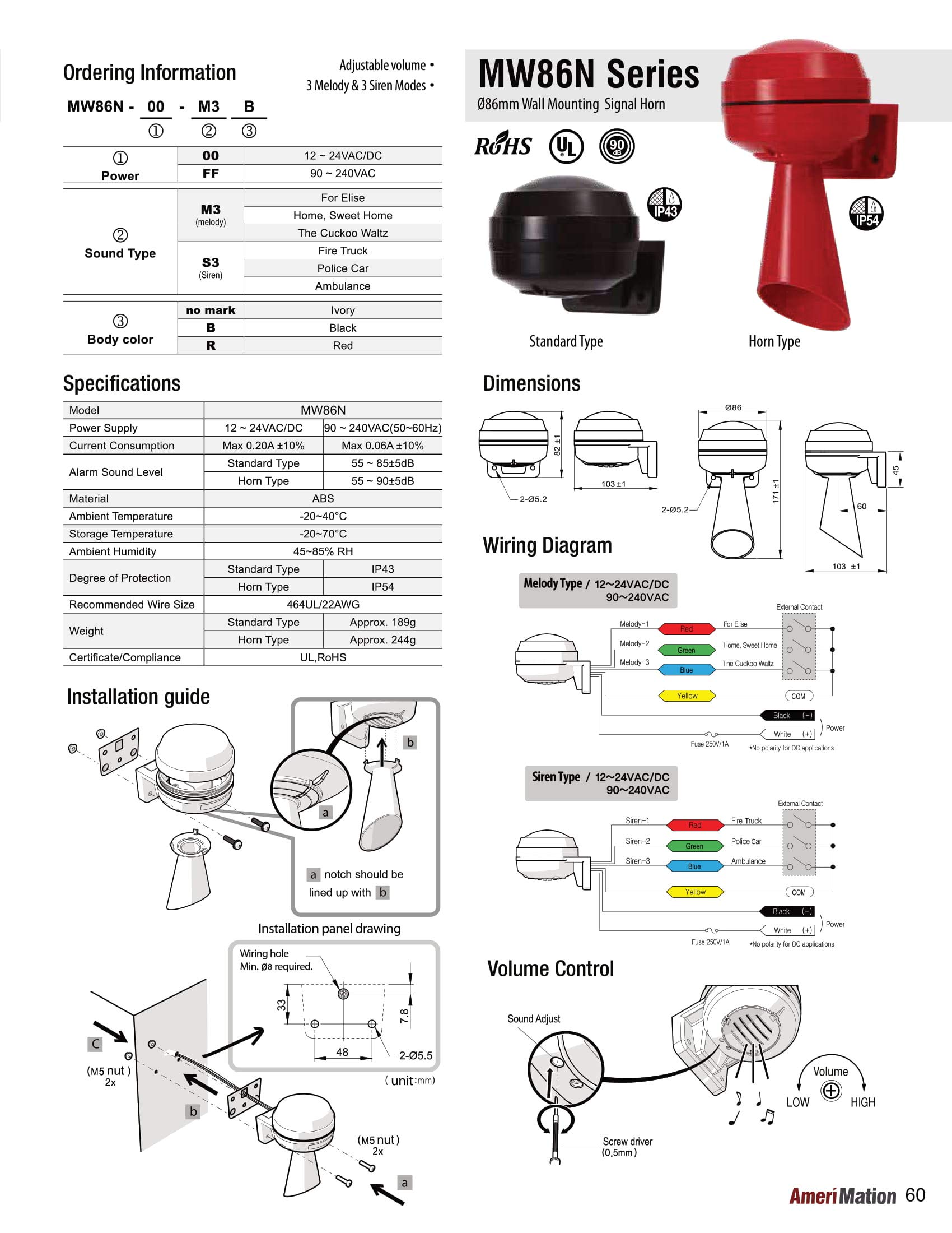MW86N-00-S3B, Signal Horn, Wall Mounting, Adjustable Sound, 3 Sirens, 12-24V DC, Black Body