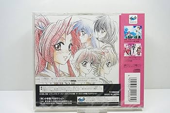 ★PS1  卒業2 ＋ 卒業3 ＋ 卒業クロスワールド ＋ 卒業バケーション 卒業 バケーション｜プレイステーション (PS1)｜毎日