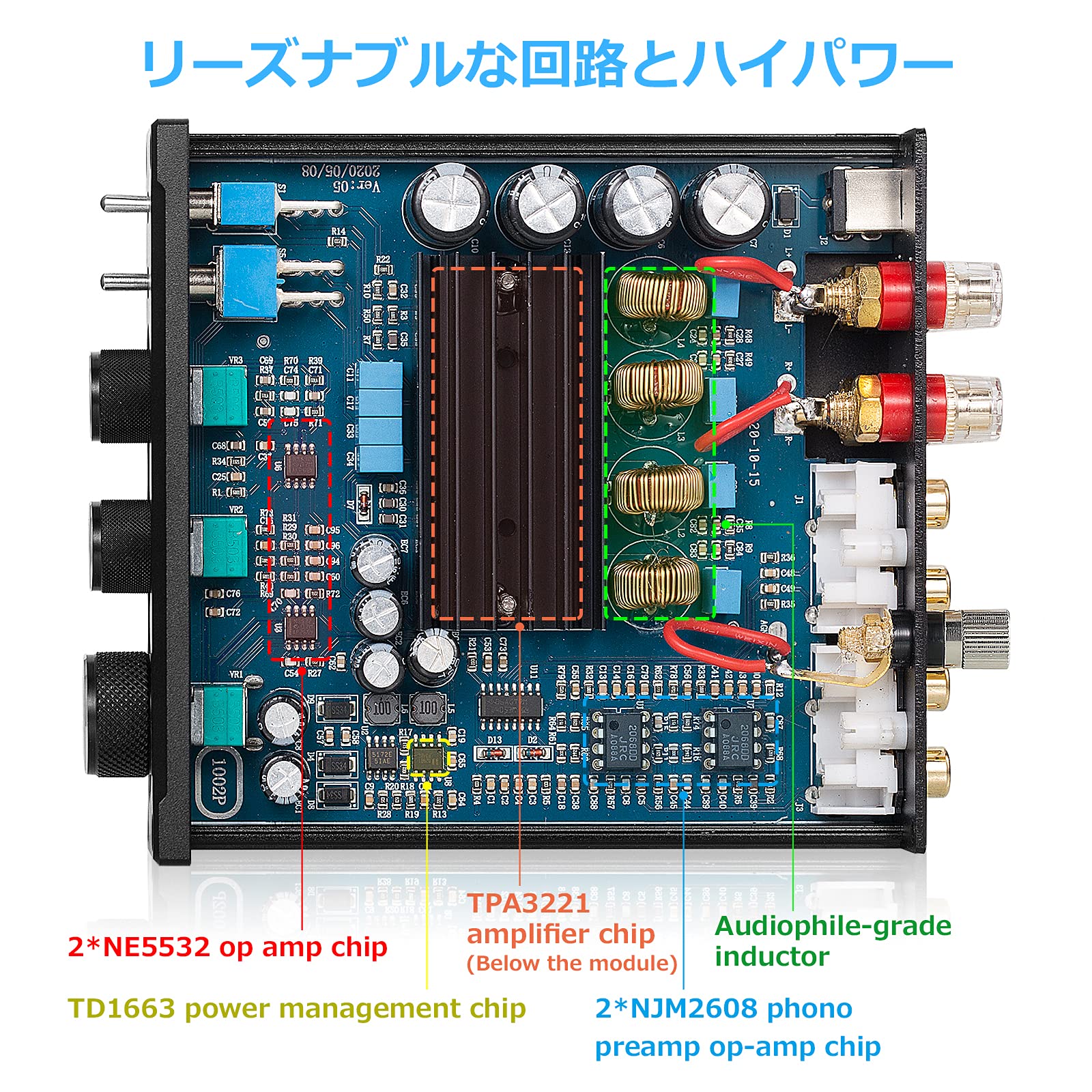 Nobsound 1002P　フォノアンプ デジタルパワーアンプ　100w Nobsound 1002P Mini ステレオデジタル パワーアンプ ホーム
