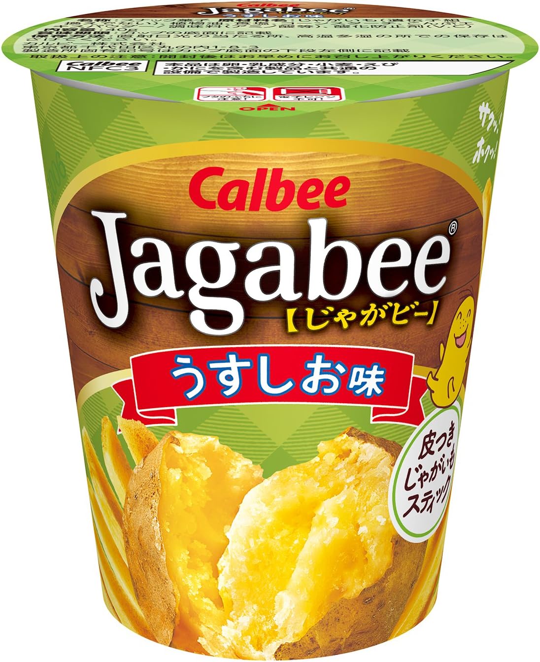Calbee, Jagabee Lightly Salted Flavor Chips 40g x 12