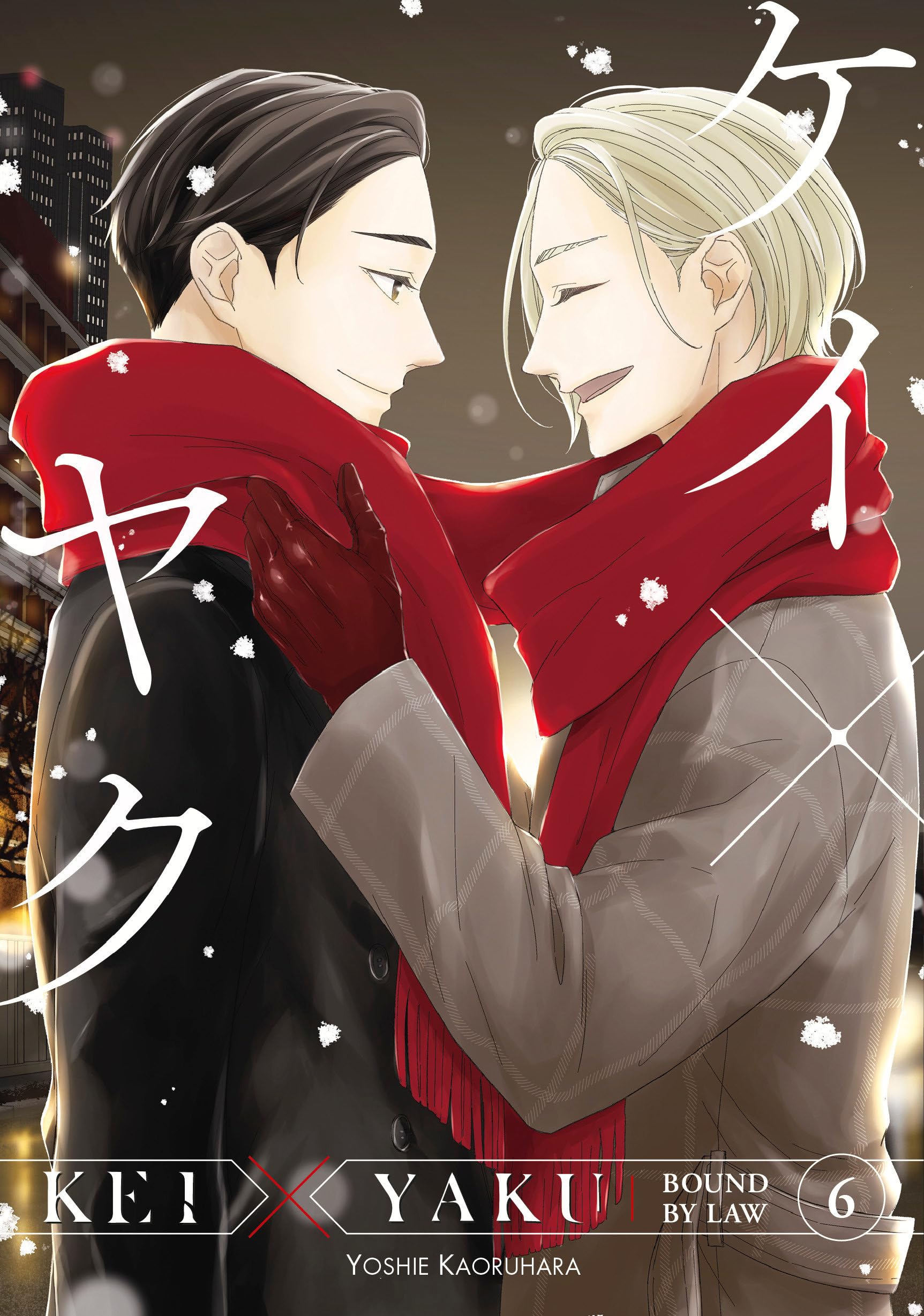 Kei X Yaku: Bound By Law 6 by Yoshie Kaoruhara (Paperback Book)