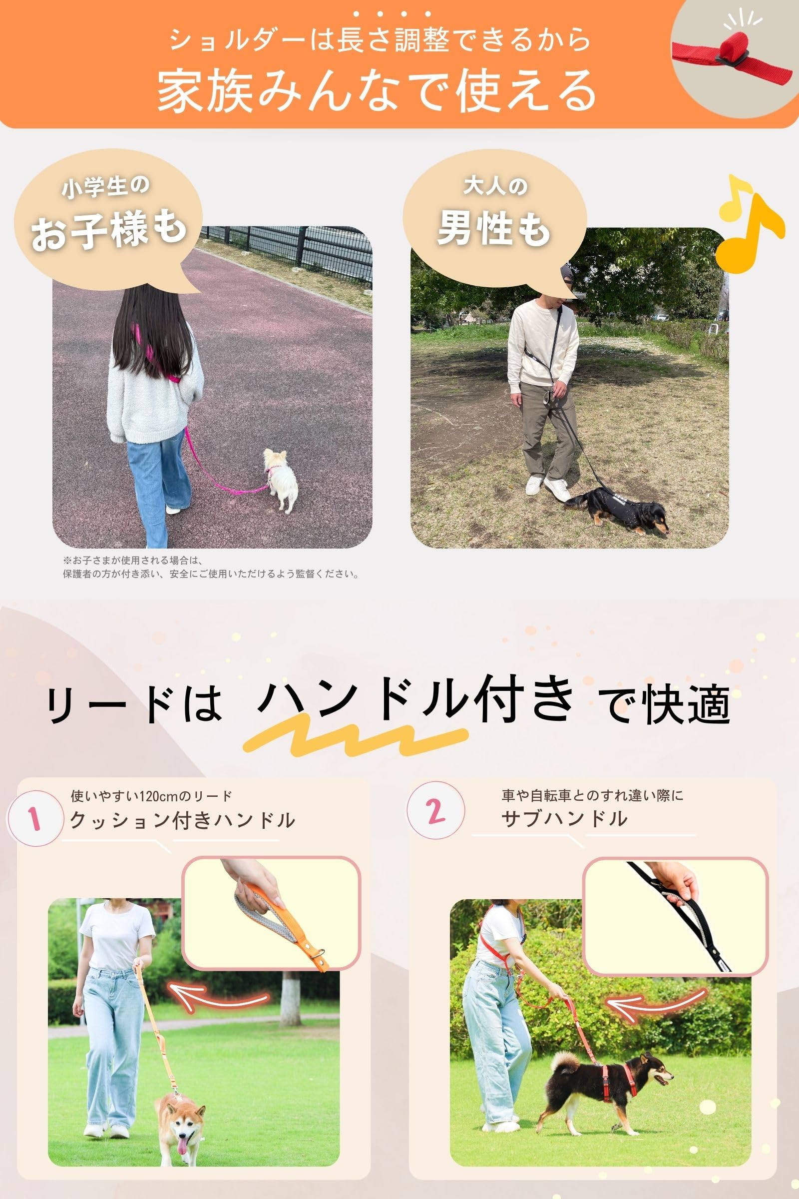 Amazon | [LaLUCA GOODS] 犬 ショルダーリード 小型犬 中型犬 大型犬