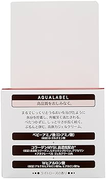 アクアレーベル スペシャルジェルクリームＡ （モイスト） ９０ｇ　5箱 Amazon | アクアレーベル スペシャルジェルクリーム (モイスト