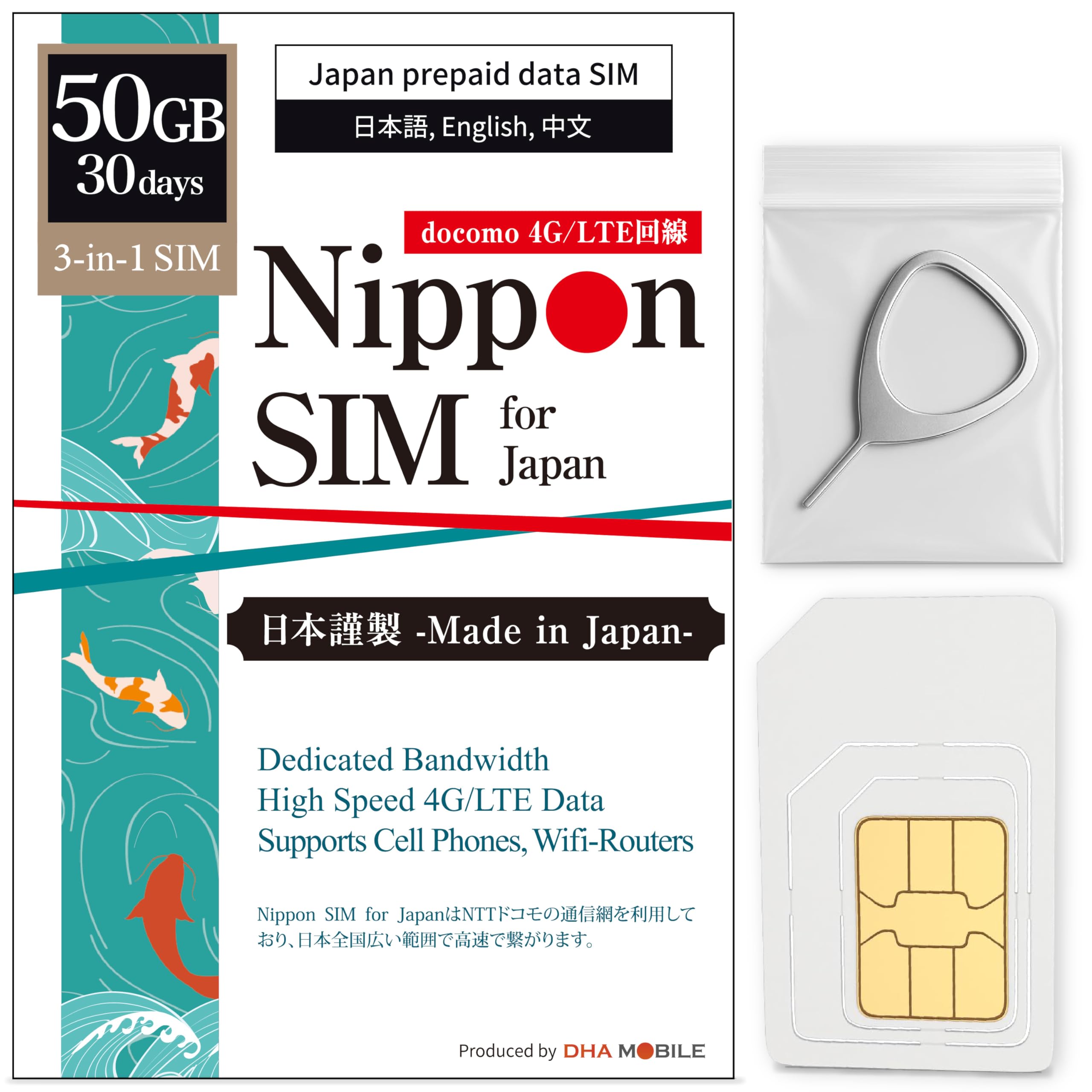 Japan SIM Card 30 Days Data Only | 50GB High-Speed 4G LTE + Unlimited Data at Reduced Speed | No Roaming Needed for Faster, Safer Access | Hotspot tethering Supported | Docomo Network | Made in Japan
