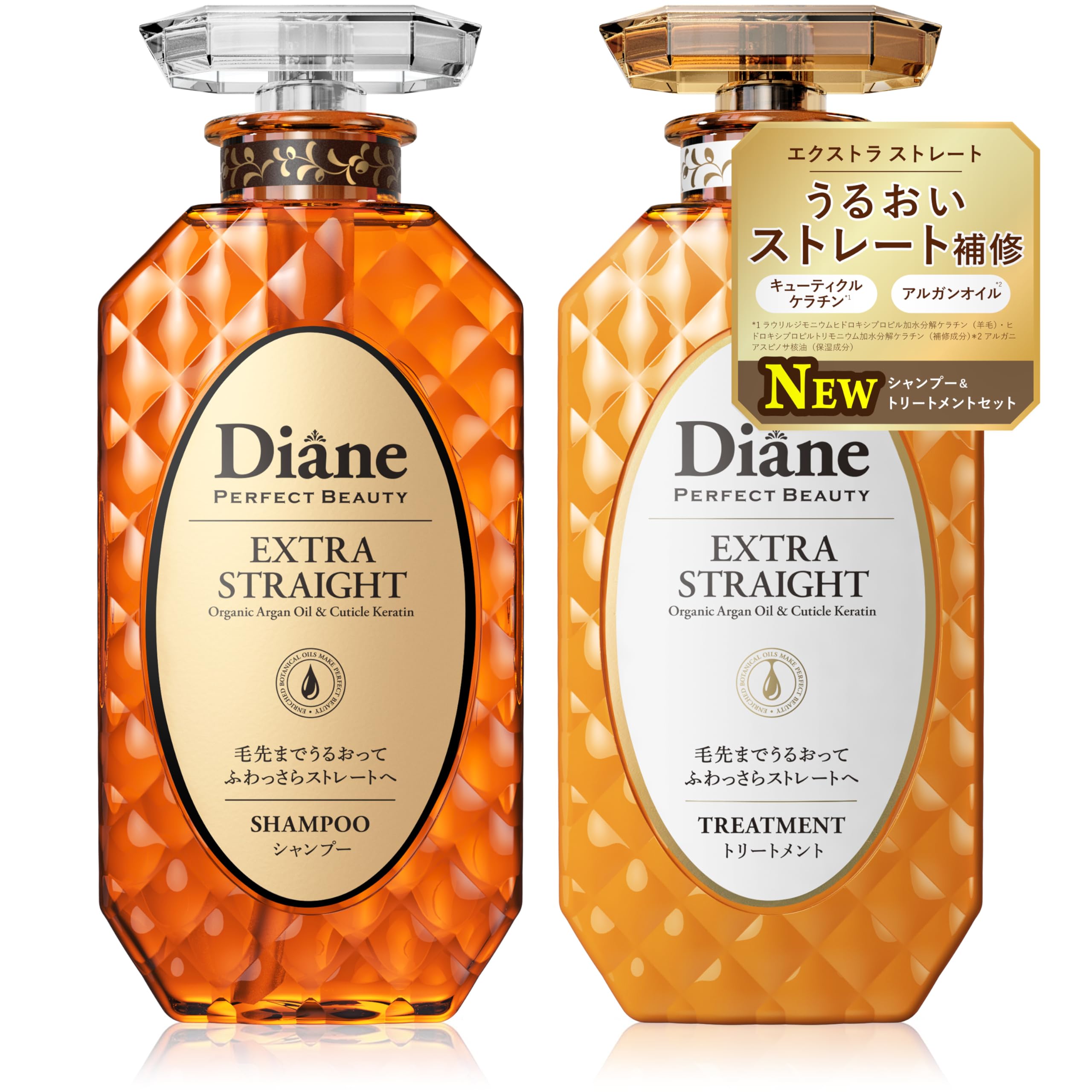 Amazon.co.jp: Diane(ダイアン) シャンプー&トリートメント