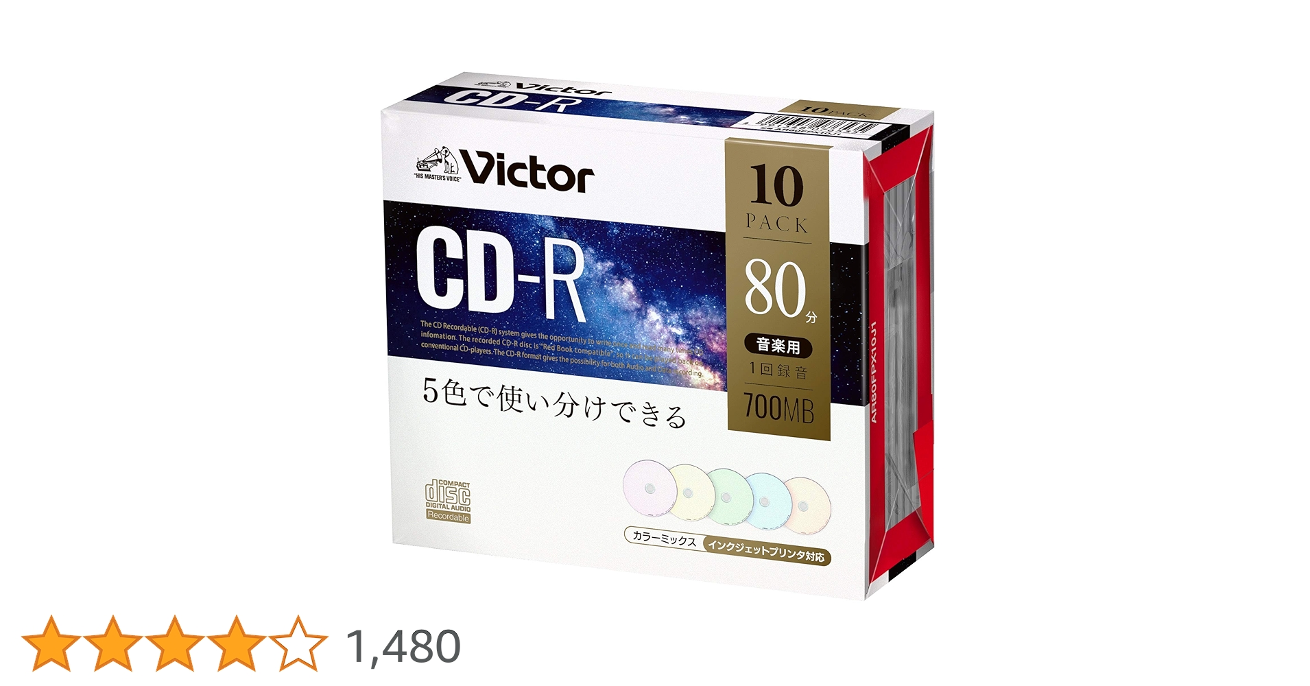 MDビクター80分10パック3個 新品未使用 Amazon | ビクター ミニディスク 80分 シルバー クリアシェル 10