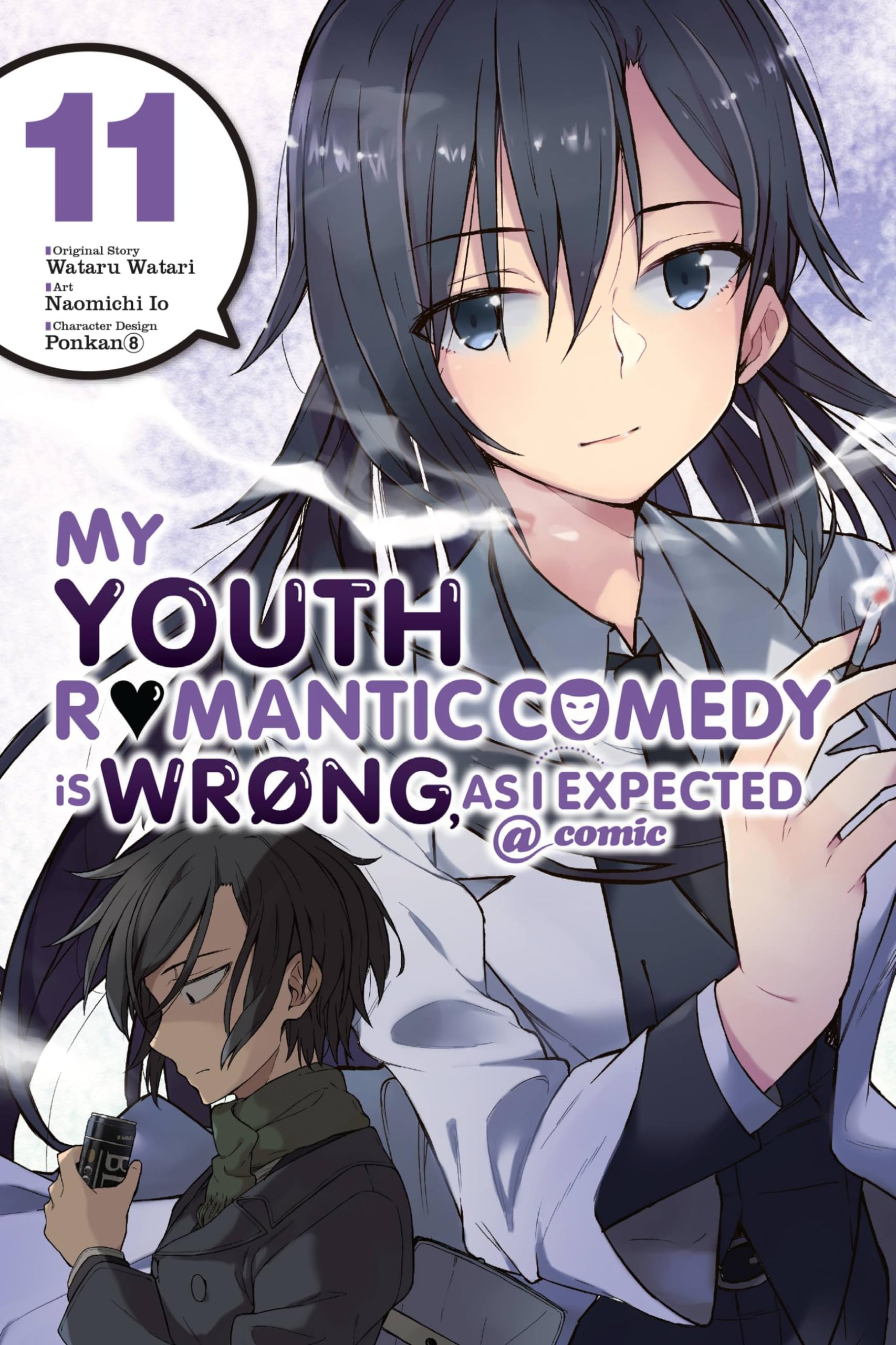 My Youth Romantic Comedy Is Wrong, As I Expected @ comic, Vol. 11 (manga) (Volume 11)