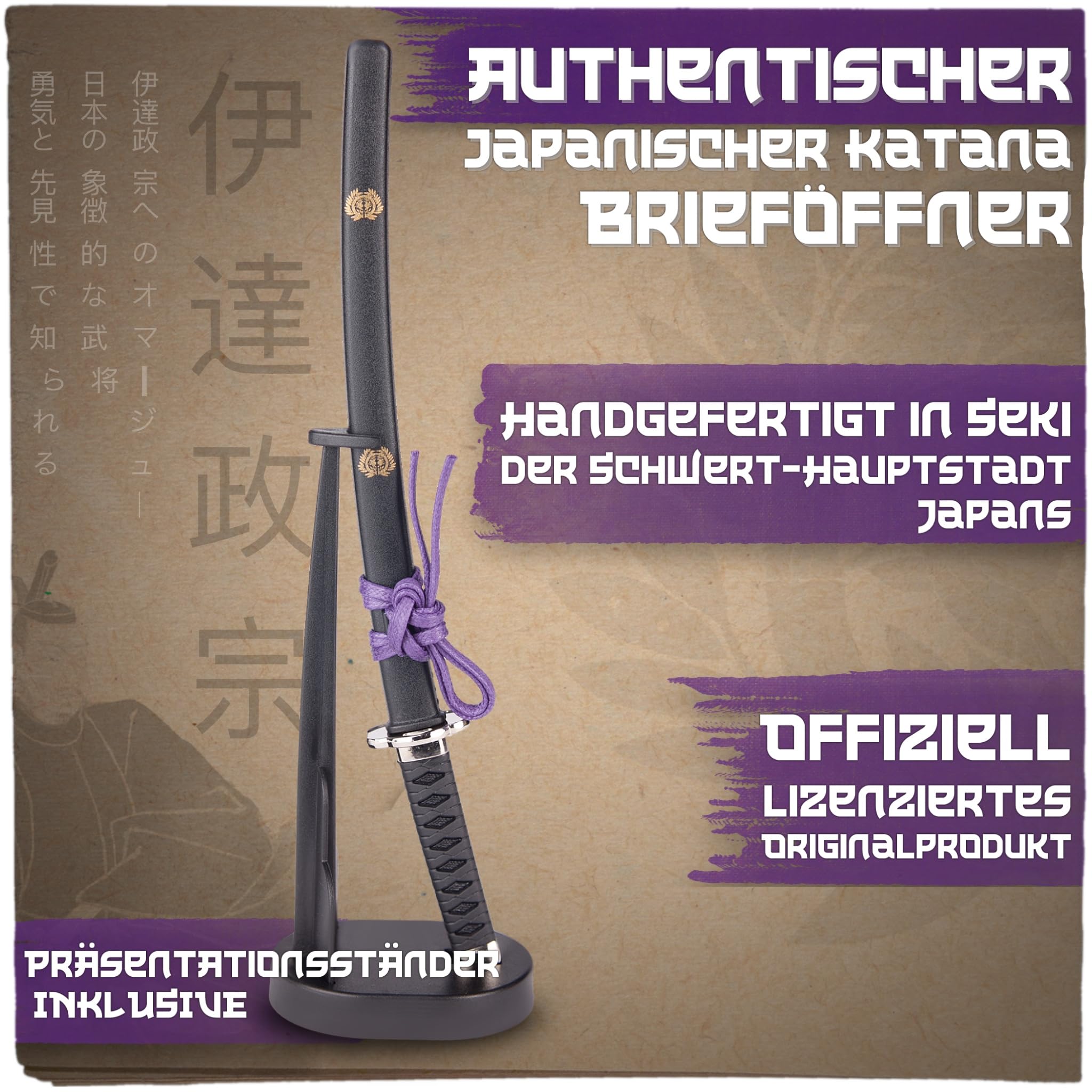 Brieföffner Schwert Mini Katana Schwert Scharf Echt 20 cm Hergestellt in Japan mit Ständer Brieföffner edel Japanische Clans
