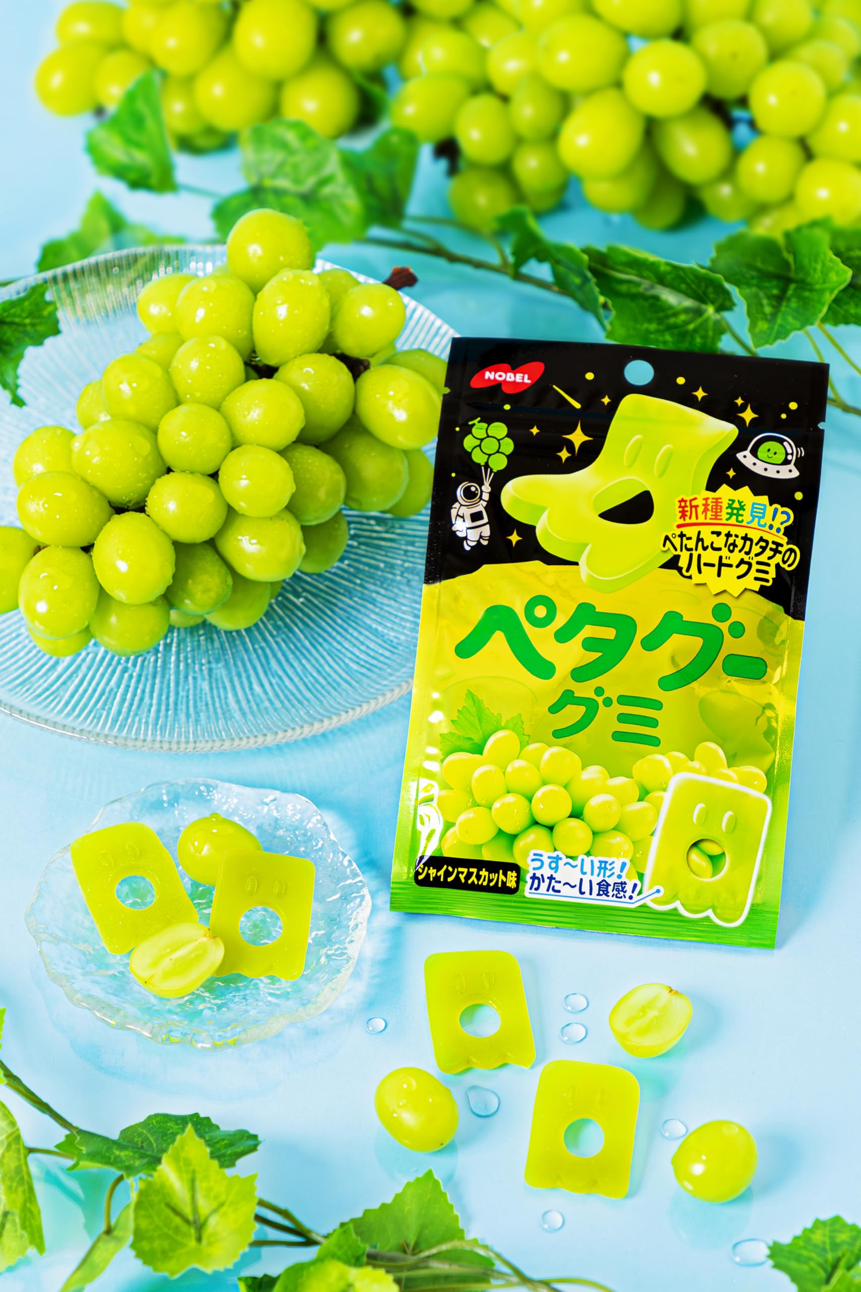 ノーベル ペタグーグミ　シャインマスカット味 7袋　ぺたんこなカタチのハードグミ Amazon.co.jp: ノーベル製菓 ペタグーグミ シャインマスカット味 50g
