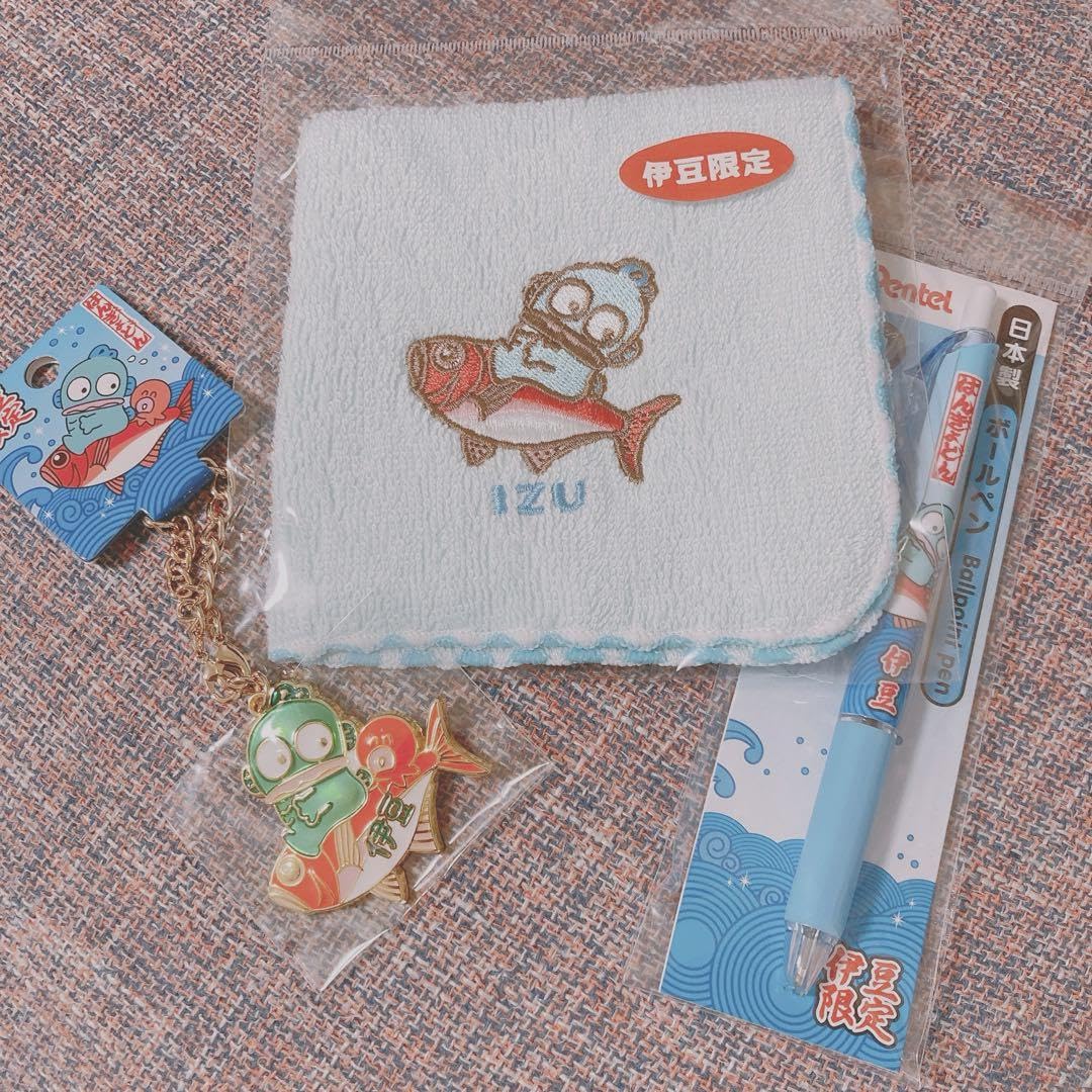 Amazon | ハンギョドン 伊豆 ハンカチ ボールペン キーホルダー 3点 