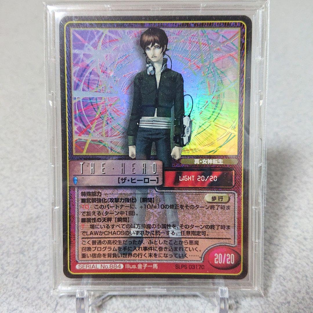 Amazon.co.jp: 真・女神転生 プロモ カードセット ザ・ヒーロー