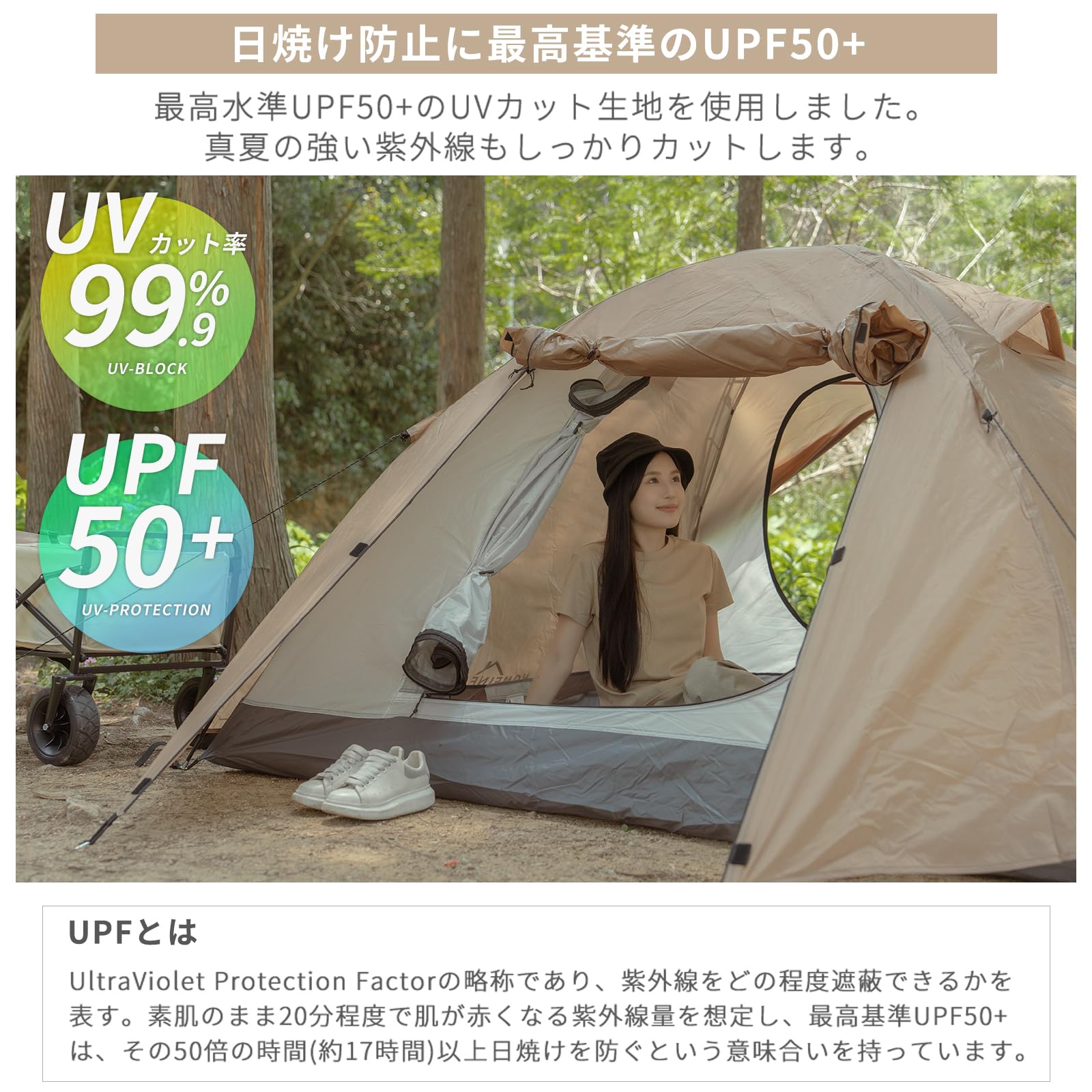Amazon.co.jp: HOMFINE テント 3-4人用 4000mm耐水圧 キャンプテント