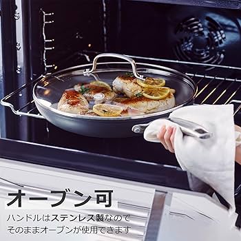 グリーンパン フライパン 20+26cm 2点セット ガス火 専用 Amazon｜グリーンパン GREENPAN フライパン 20+26cm 2点セット