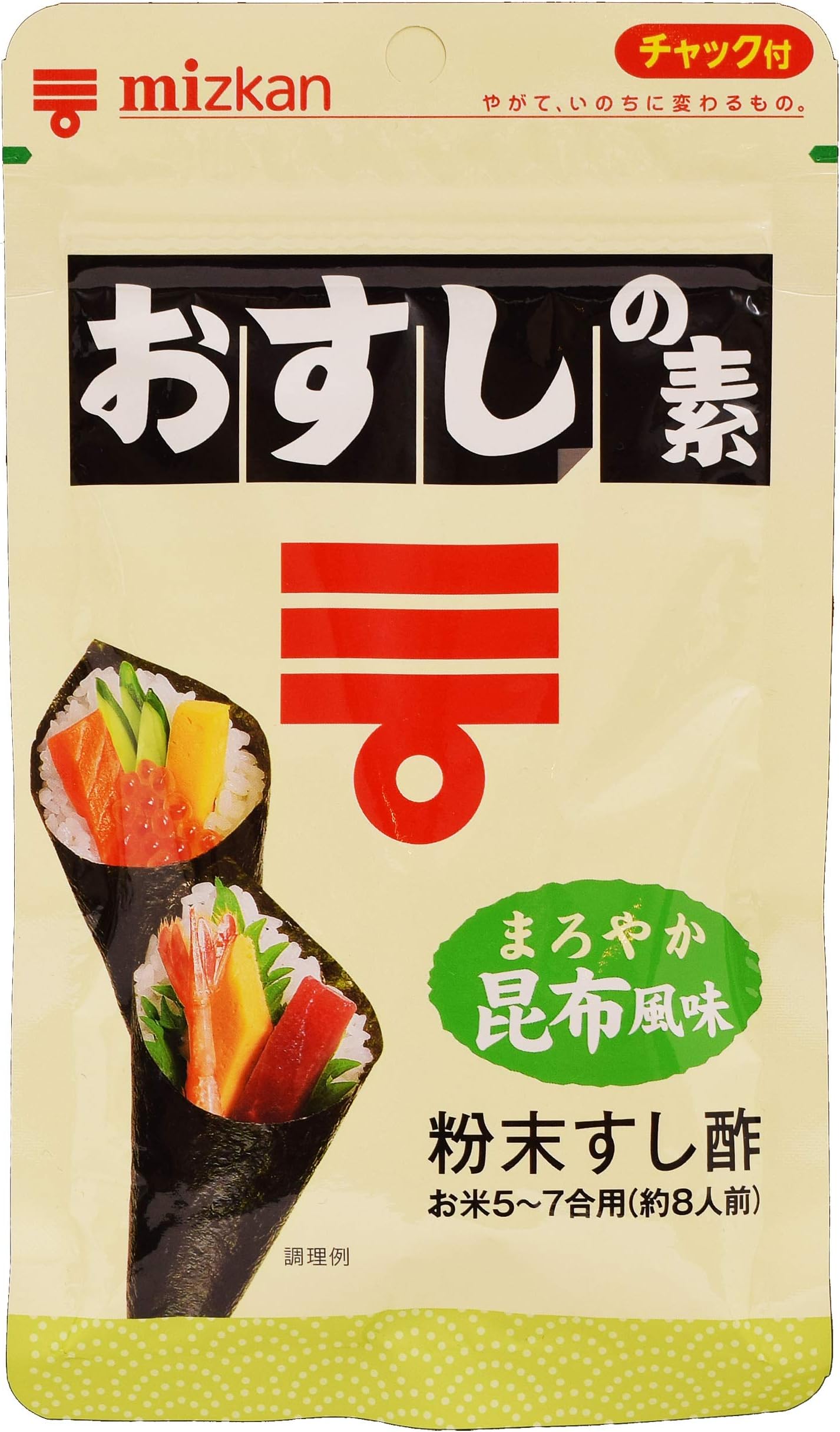 Nishiki Sushi Seasoning Rice Vinegar 16.9 fz Grocery