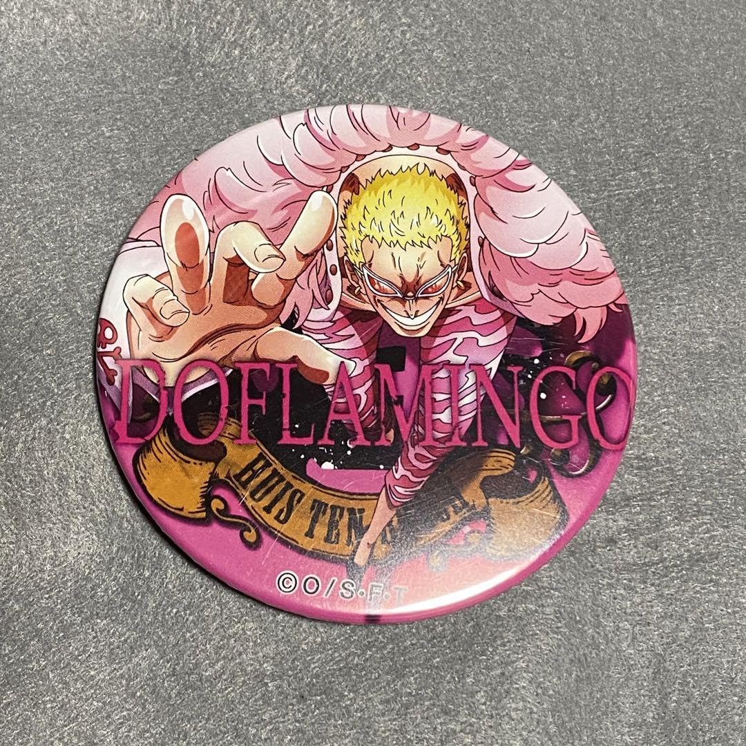 ワンピース ドフラミンゴ ハウステンボス 缶バッジ ワンピース ド