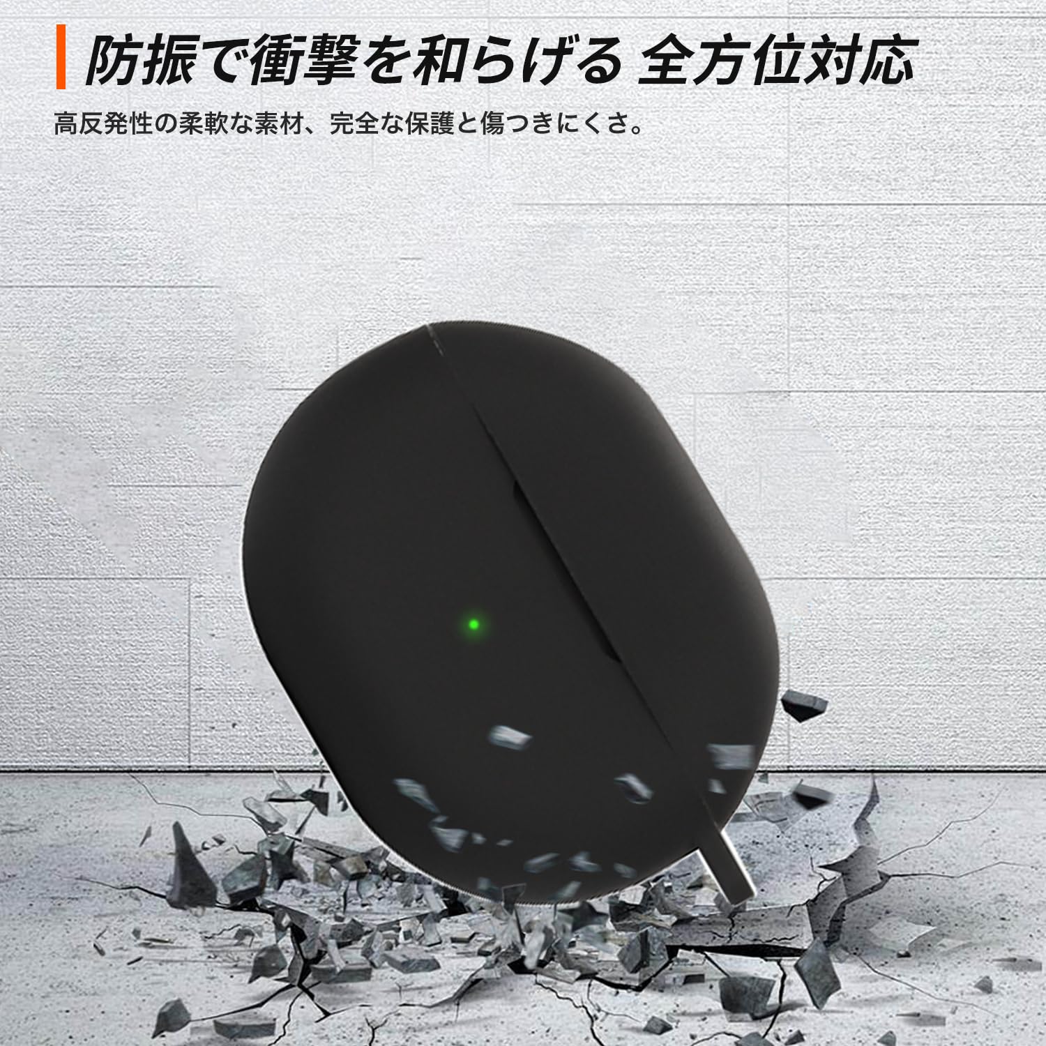 Amazon | SOUNDPEATS Air4 Pro 用 ケース 全面保護カバー シリコン
