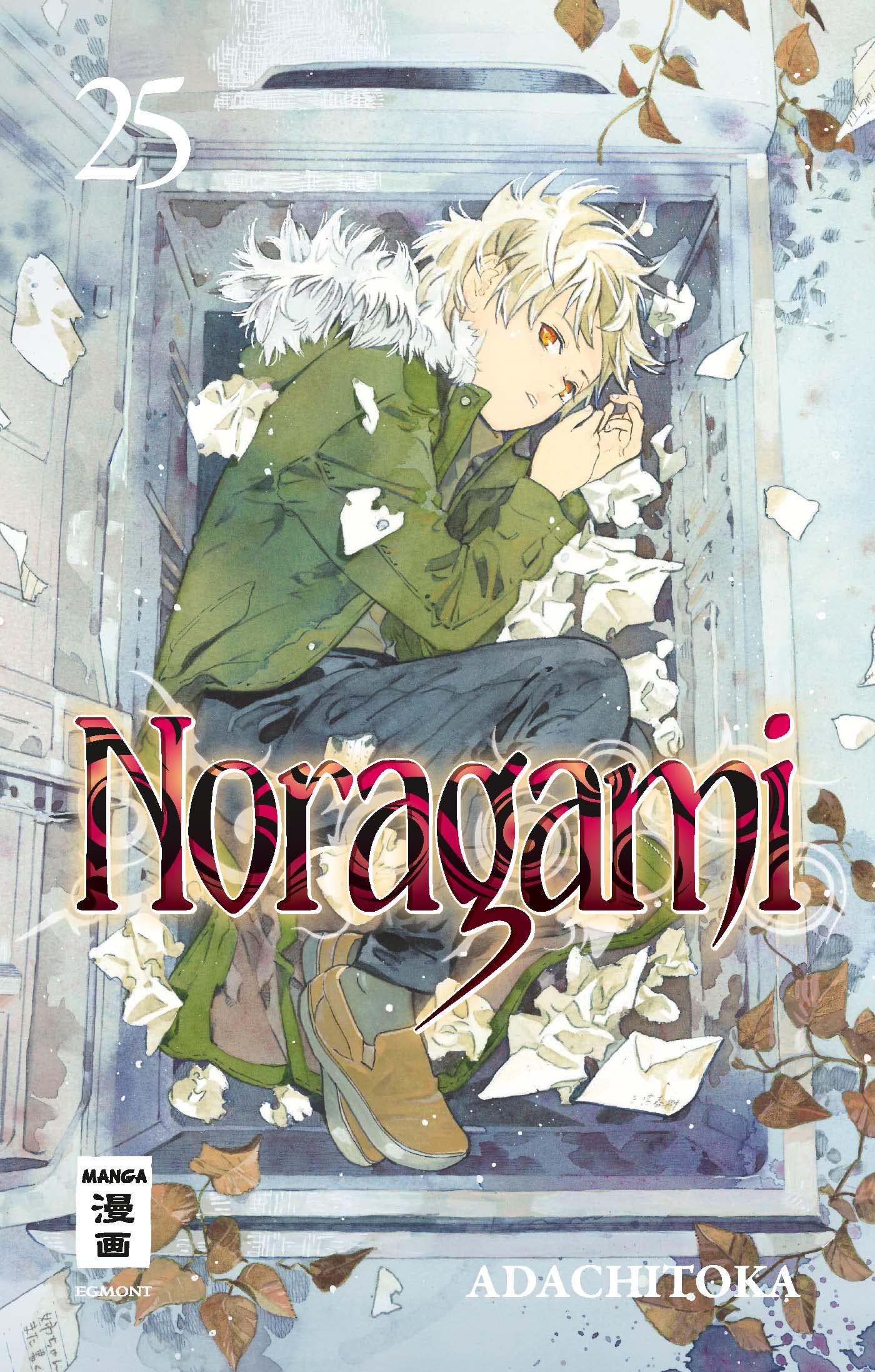 Noragami 25