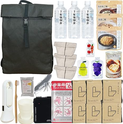 Amazon Co Jp 防災セット 1人用 洗練されたデザイン 女性 おしゃれ コンパクト 防災グッズ 防災リュック 18種27アイテム ブラック ホーム キッチン Amazon Co Jp 防災セット 1人用 洗練されたデザイン 女性 おしゃれ コンパクト 防災グッズ 防災リュック 18種27アイテム ブラック ホーム キッチン