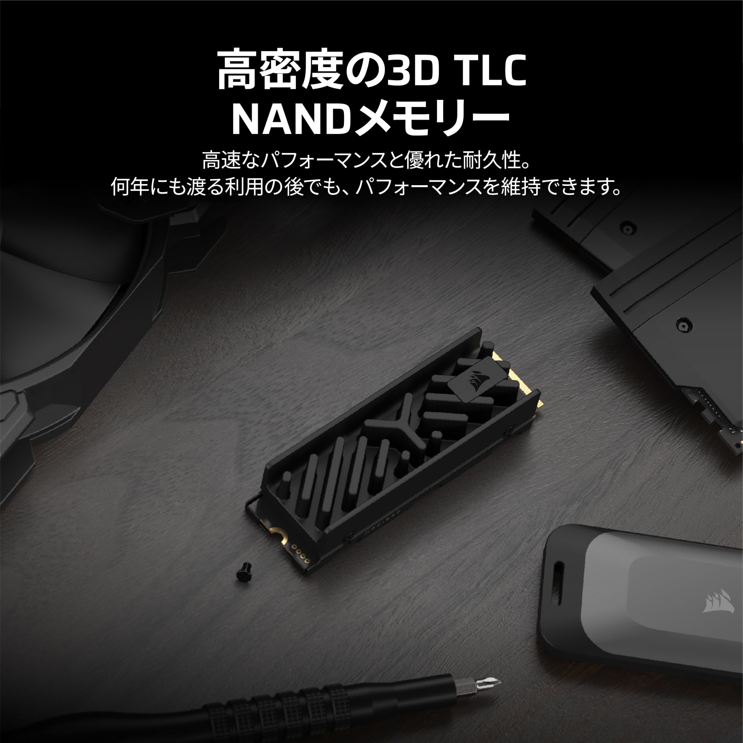 Amazon.co.jp: CORSAIR MP700 ELITE 1TB PCIe 5.0 x4 NVMe M.2 SSD