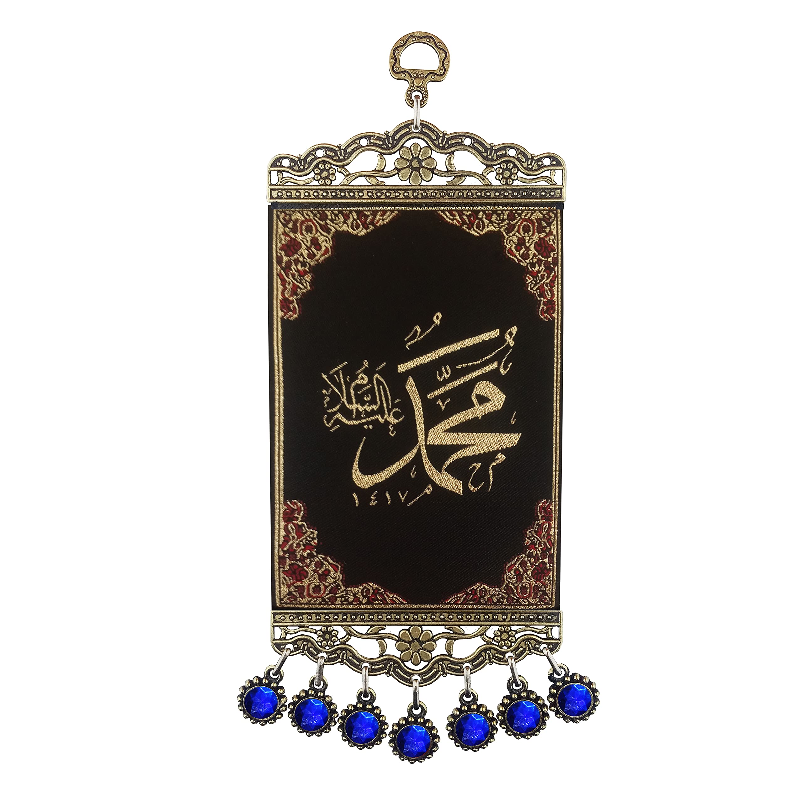 Pictor Gift Metal and Fabric Polyester Decorative Wall Hanging Tapestry Art, Quran, Arabic Calligraphy, Islamic Gift for Muslim, Ramadan, Al Adha, Eid Mubarak, Navy Blue beaded and Gold Silvery Thread