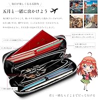 Amazon.co.jp: [FANTASY NAVI] 映画「五等分の花嫁」イタリアン レザー