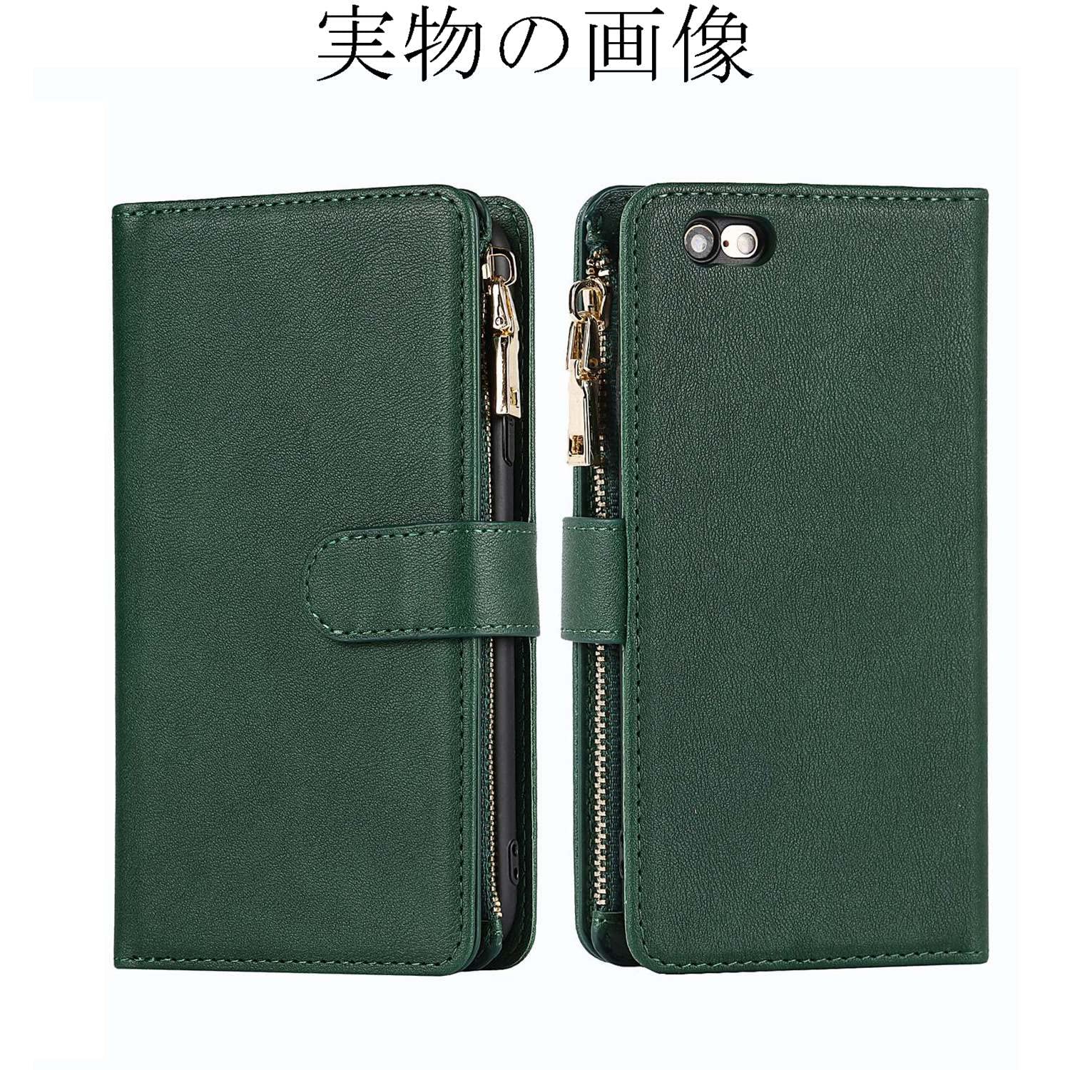 iphone se2 ケース 2020 第2世代/ 7/ 8カバー グリーン Amazon.co.jp: iPhone SE3 ケース iPhone SE ケース 第2世代