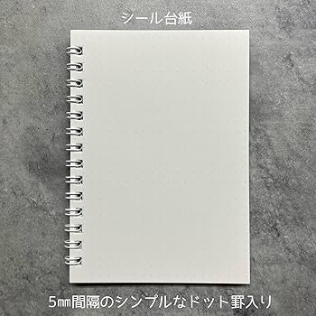 台紙図鑑DX 趣味雑誌 台紙図鑑DX 趣味雑誌