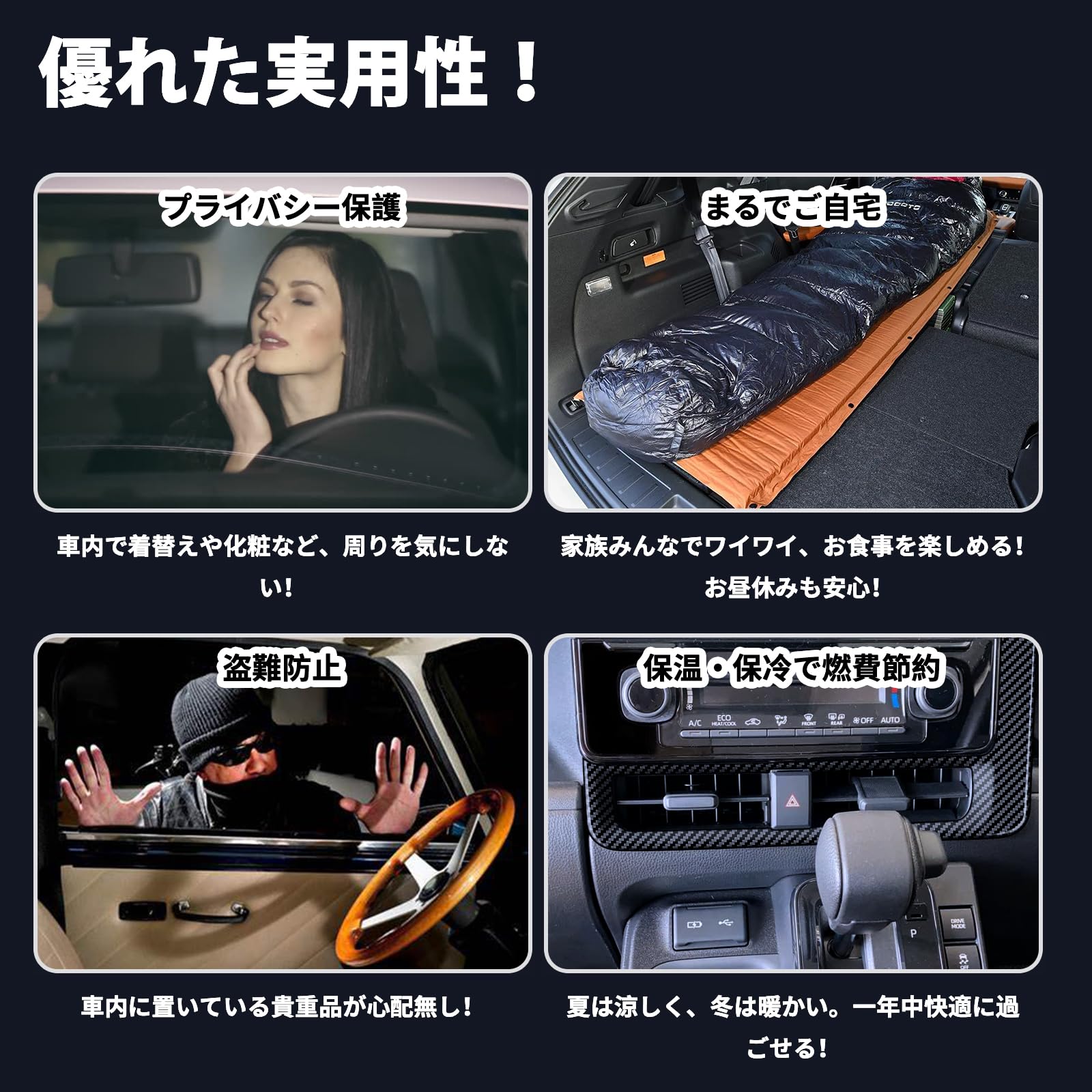 Amazon | Perrace 新型 シエンタ MXP系 用サンシェード 車用
