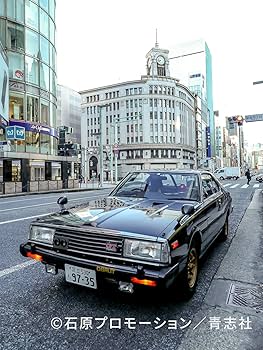 西部警察マシンX写真集 | 石原プロモーション |本 | 通販 | Amazon