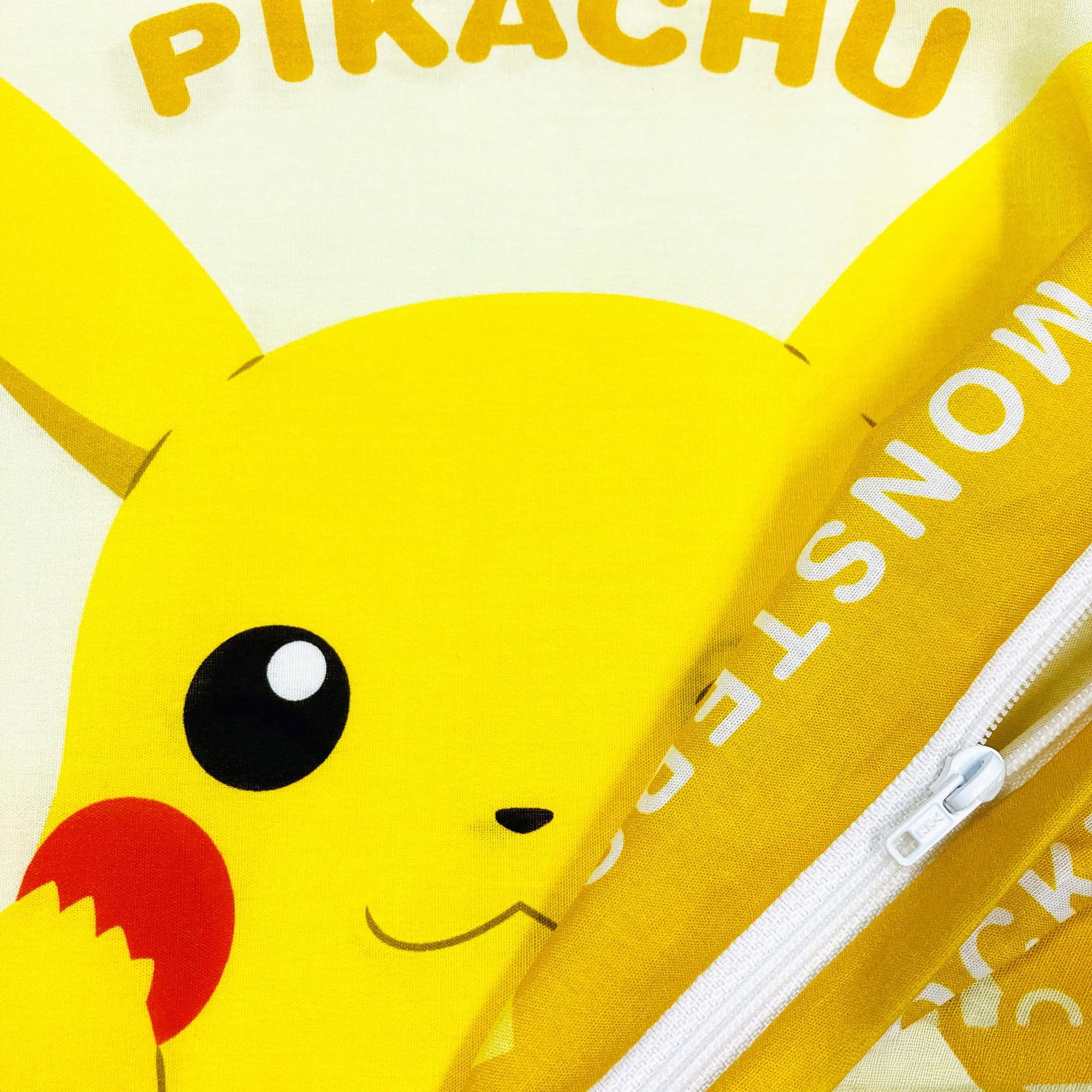 MORIPiLO ポケピカチュウ枕 綿100% 洗える