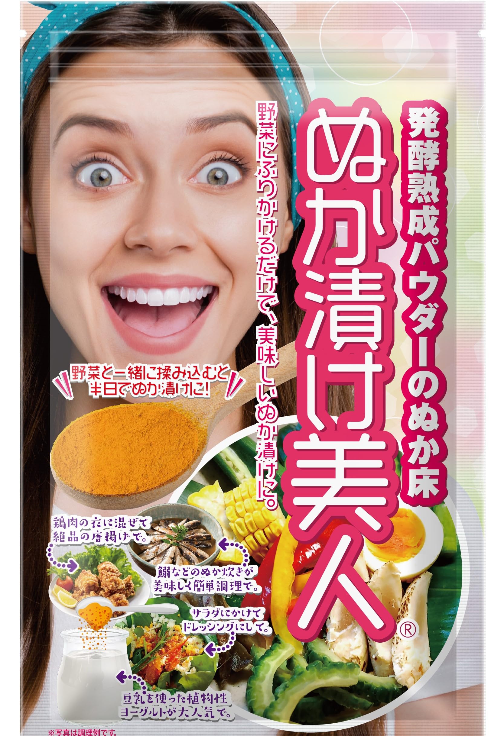 当時のメディア報道・掲載写真