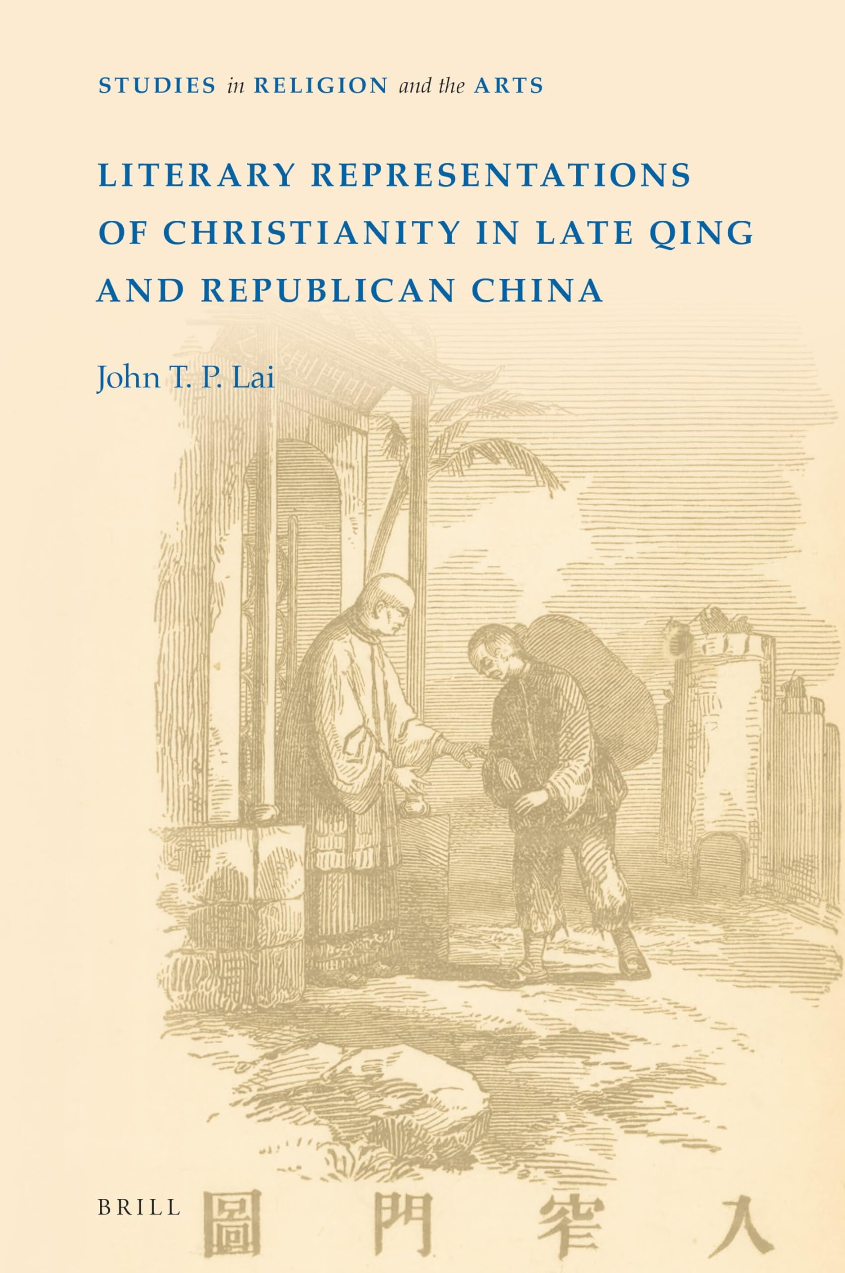 Christianity in Late Qing text de référence Chine