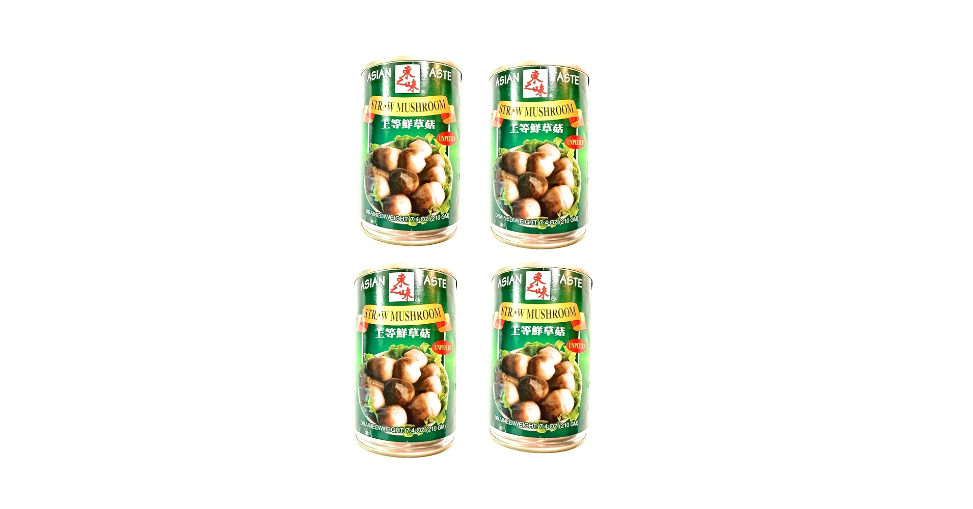 Hosen Unpeeled Straw Mushroom 425g Delivery Near You In Singapore