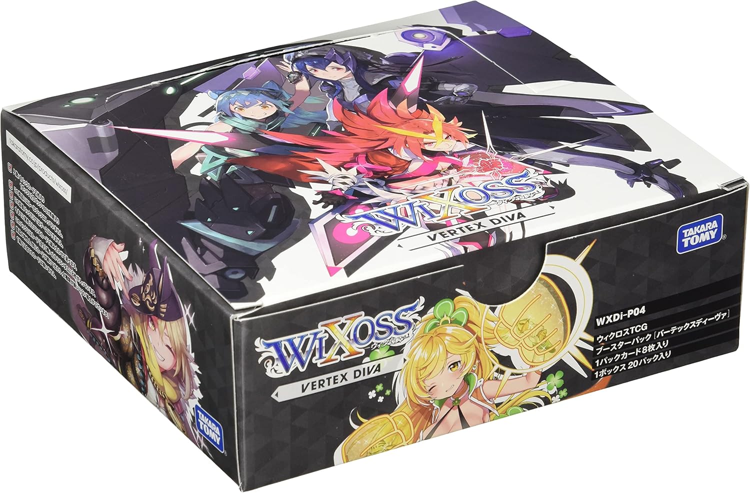 ウィクロス Wxdi P04 Tcg ブースターパック Vertex Diva Box ホビー ホビー