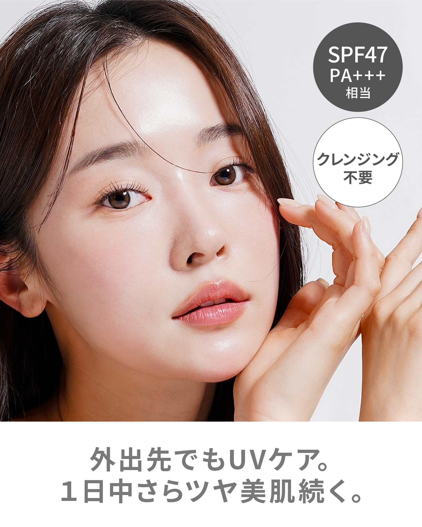 Amazon | VINTORTE ミネラル UVクリアパウダー 夏用 SPF47 PA++相当 顔
