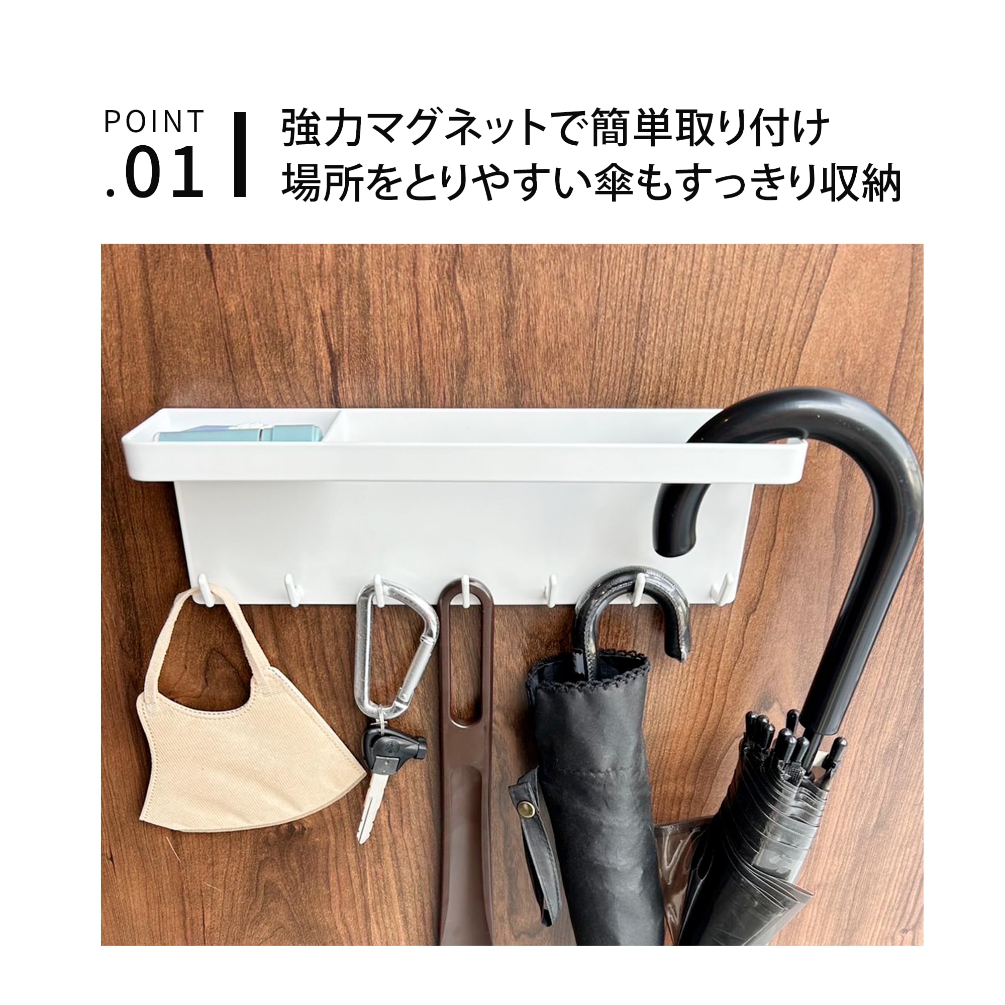 Amazon｜KUIYA クイヤ 傘立て アンブレラホルダー マグネット
