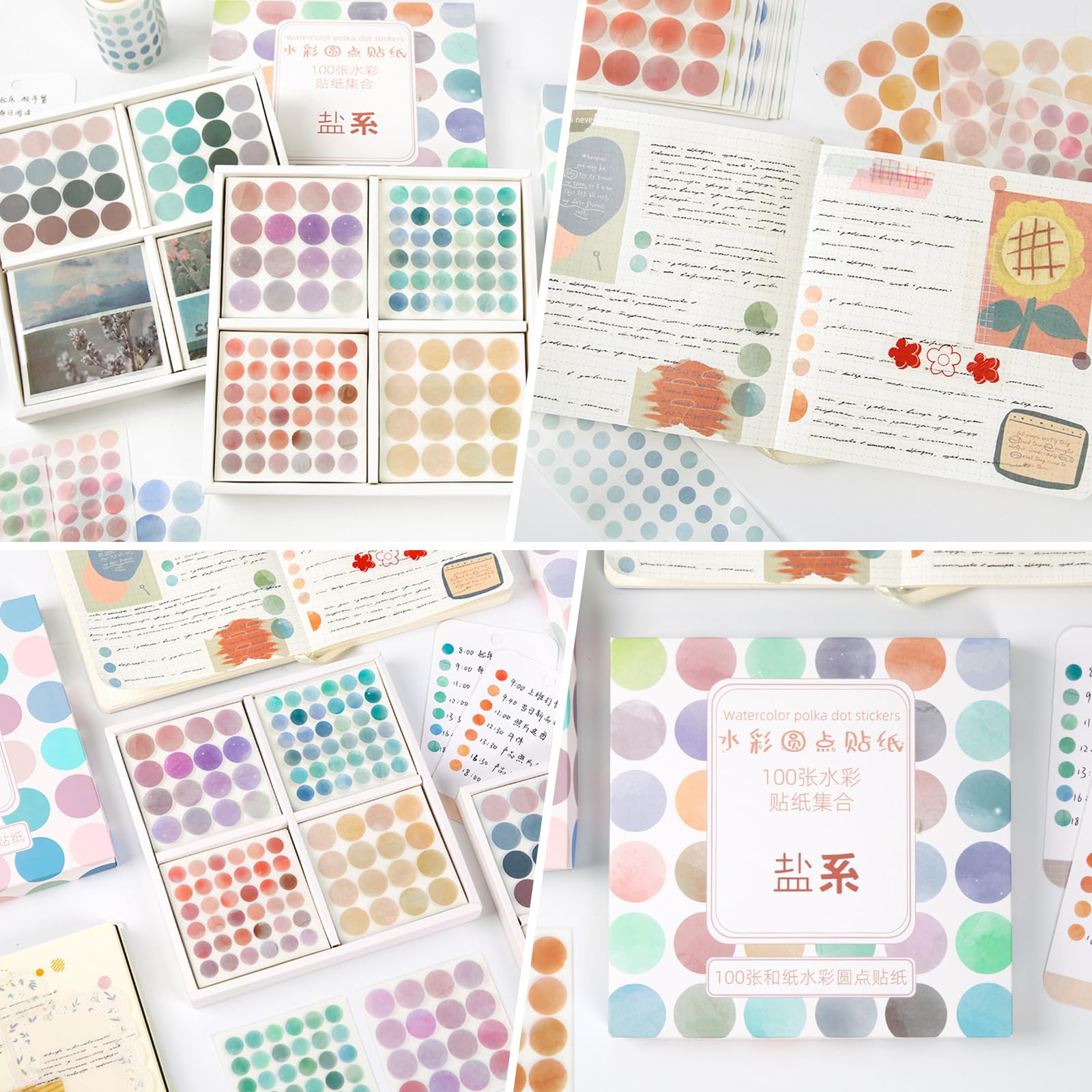 PLUSCHEN Lot De 24 Feuilles D'autocollants Ronds à Pois Avec Plus De 1200  étiquettes De, image size:1600x1600