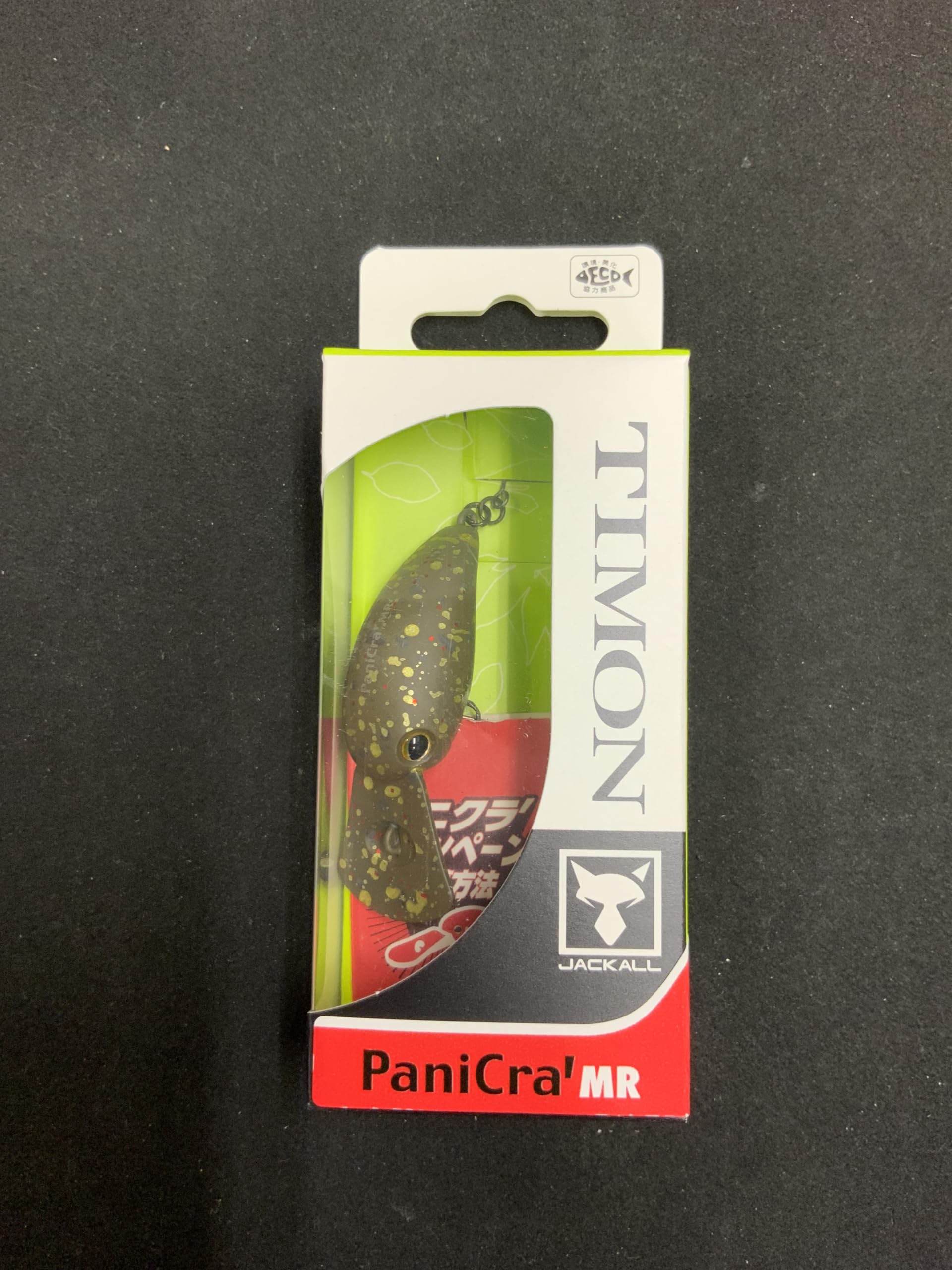 Jackall Timon Panicra Dash MR 32mm 0.12oz Ue Impact Pellet Trout Lure