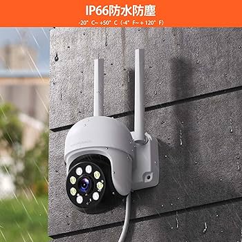 防犯カメラ ワイヤレス 屋外 CAMCAMP 7インチIPS ポータブルモニタ一 Amazon.co.jp: 【防犯カメラ 屋外 無線・タッチスクリーン・内臓