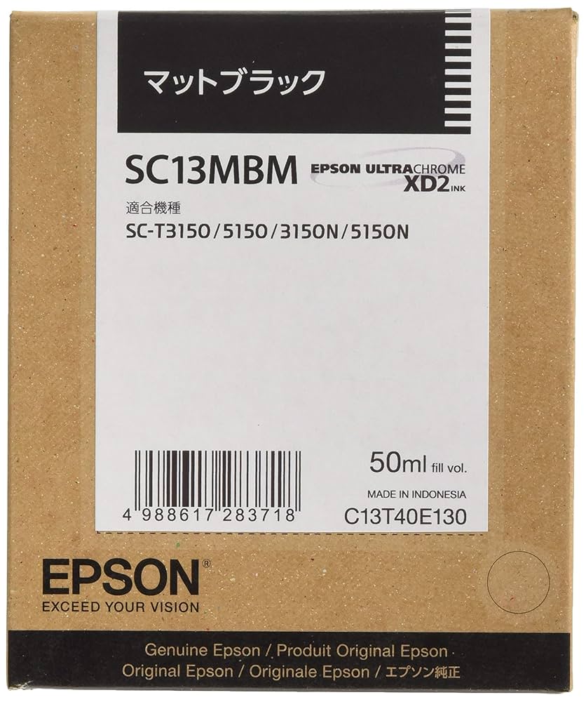 エプソン　SC13MBM.CM.YM.MM 各1箱 エプソン SC13MBM.CM.YM.MM 各1箱