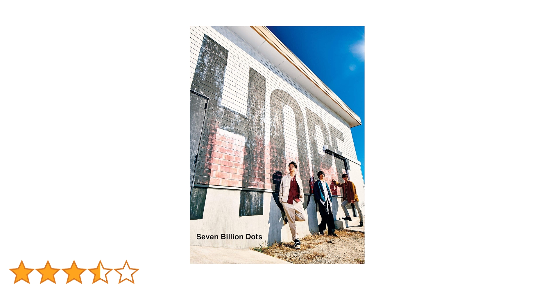 Amazon.co.jp: HOPE (初回生産限定盤) (DVD付): ミュージック