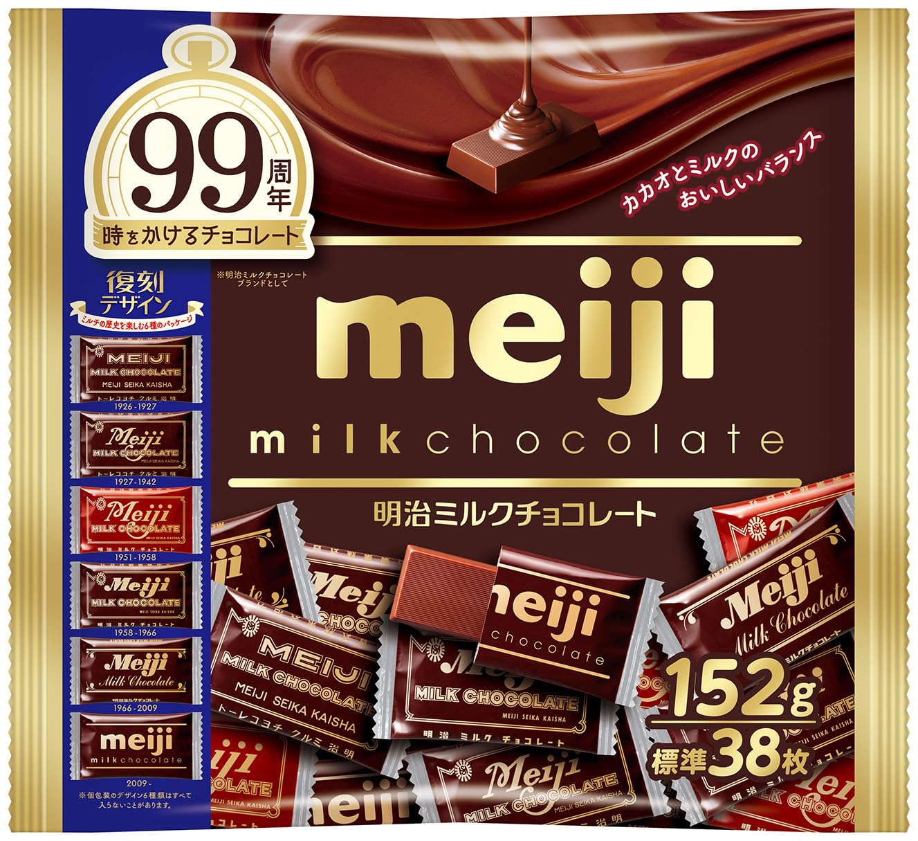 明治 明治ミルクチョコレートビッグパック 152g