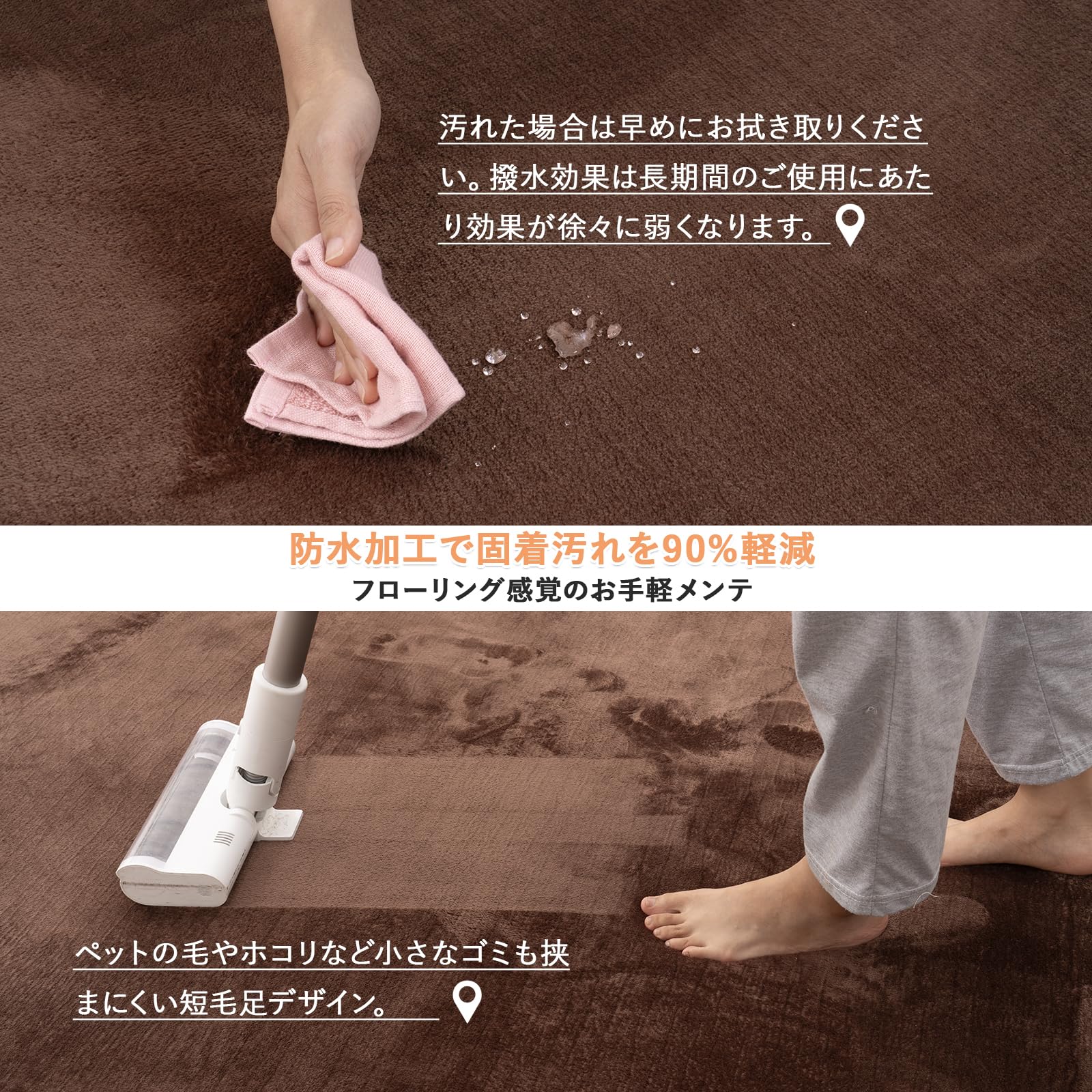 Amazon | HOMFINE カーペット ラグ 高反発 極厚25mm 185×240cm 約3畳