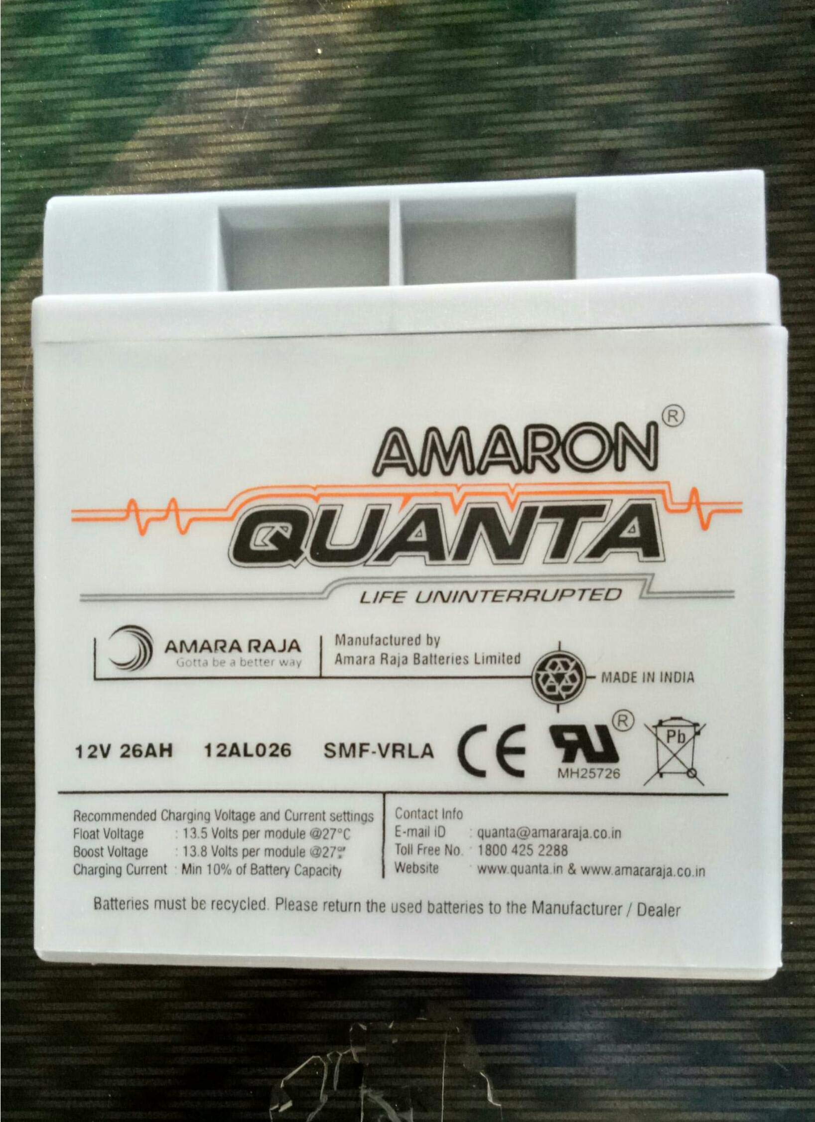 amaron 12v 4ah battery price