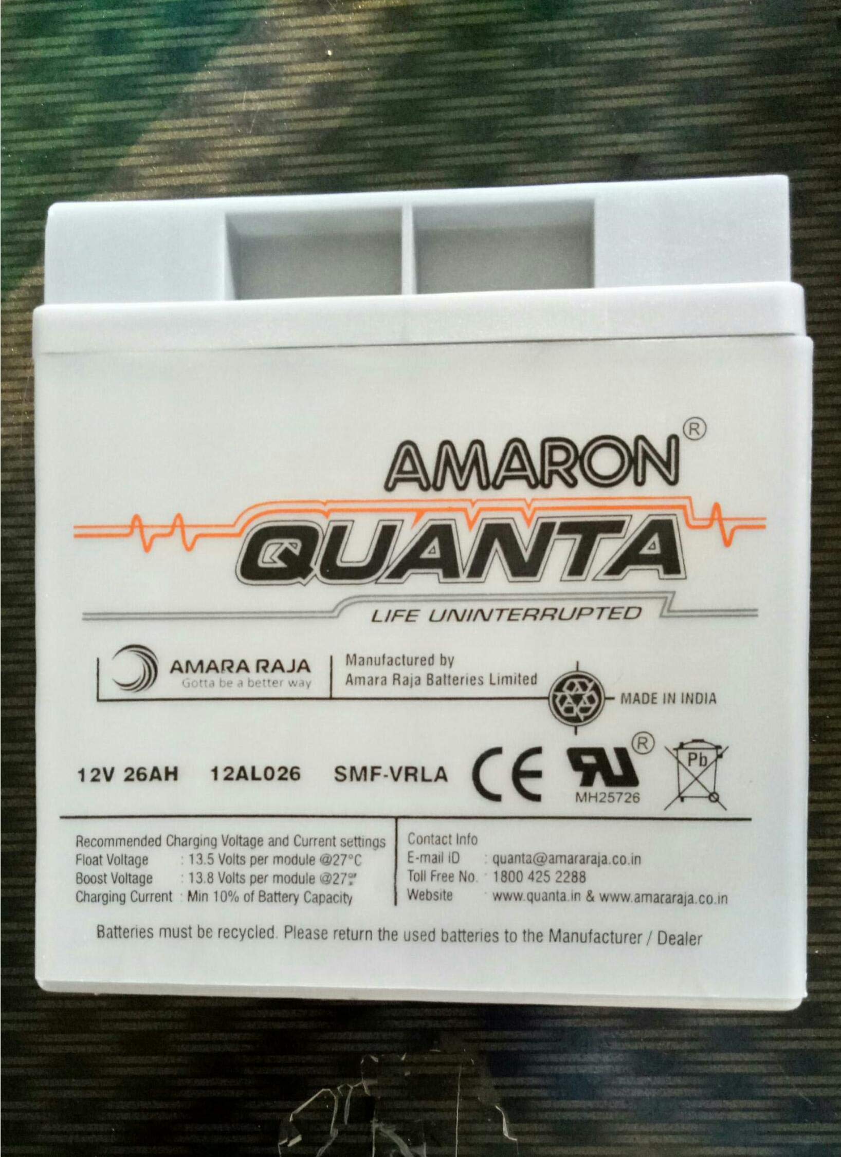 AMARON CAR BATTERY 55B24LS / NS60LS 12V 45AH : Buy Online at Best