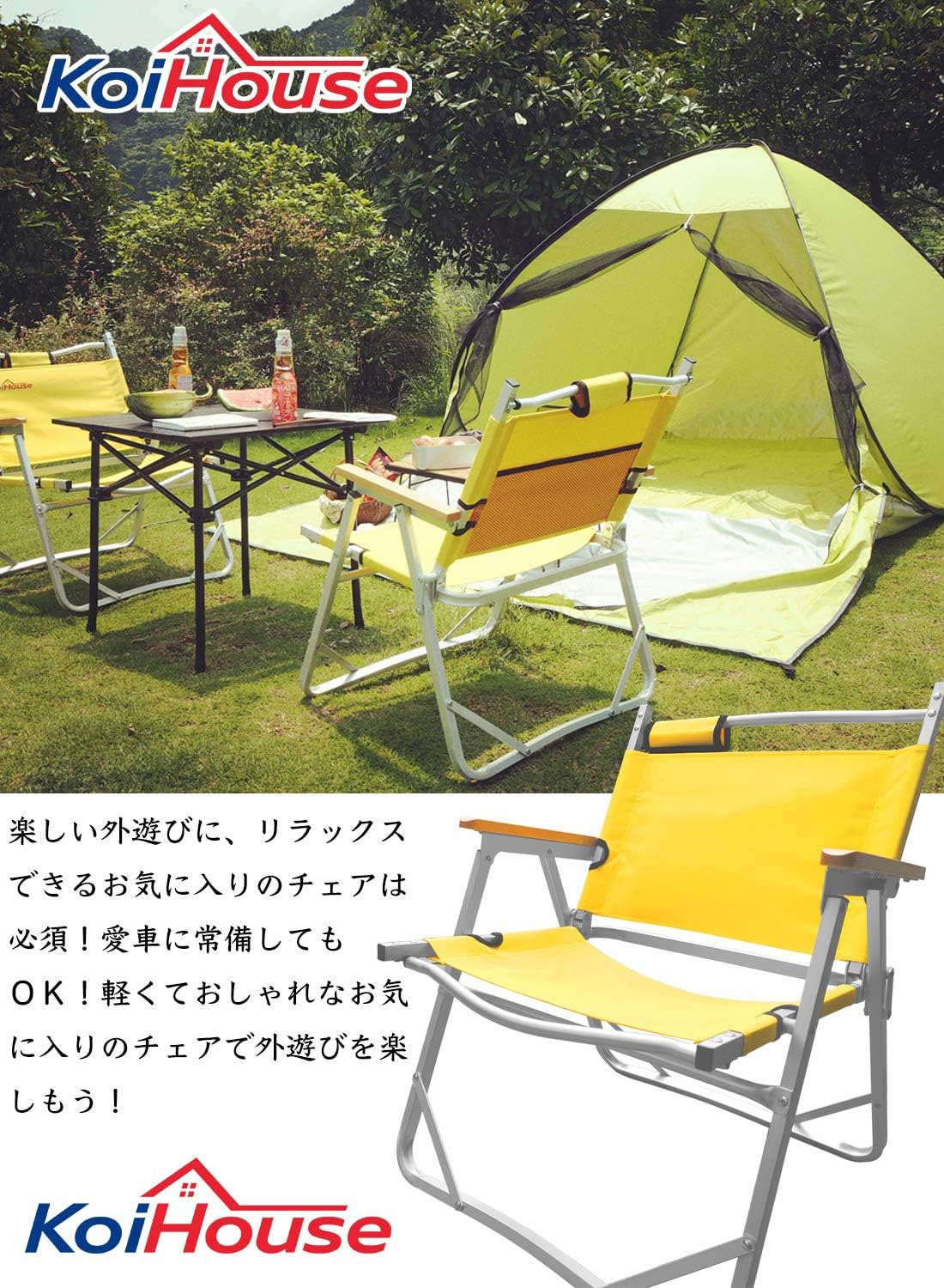 Amazon Koihouse ロー スタイル チェア 折りたたみ式 コットン ひじかけ 耐荷重100kg コンパクト イス 椅子 収納袋付属 お釣り 登山 携帯便利 キャンプ椅子 タイプ1 Koihouse チェア Amazon Koihouse ロー スタイル チェア 折りたたみ式 コットン ひじかけ 耐荷重100kg コンパクト イス 椅子 収納袋付属 お釣り 登山 携帯便利 キャンプ椅子 タイプ1 Koihouse チェア