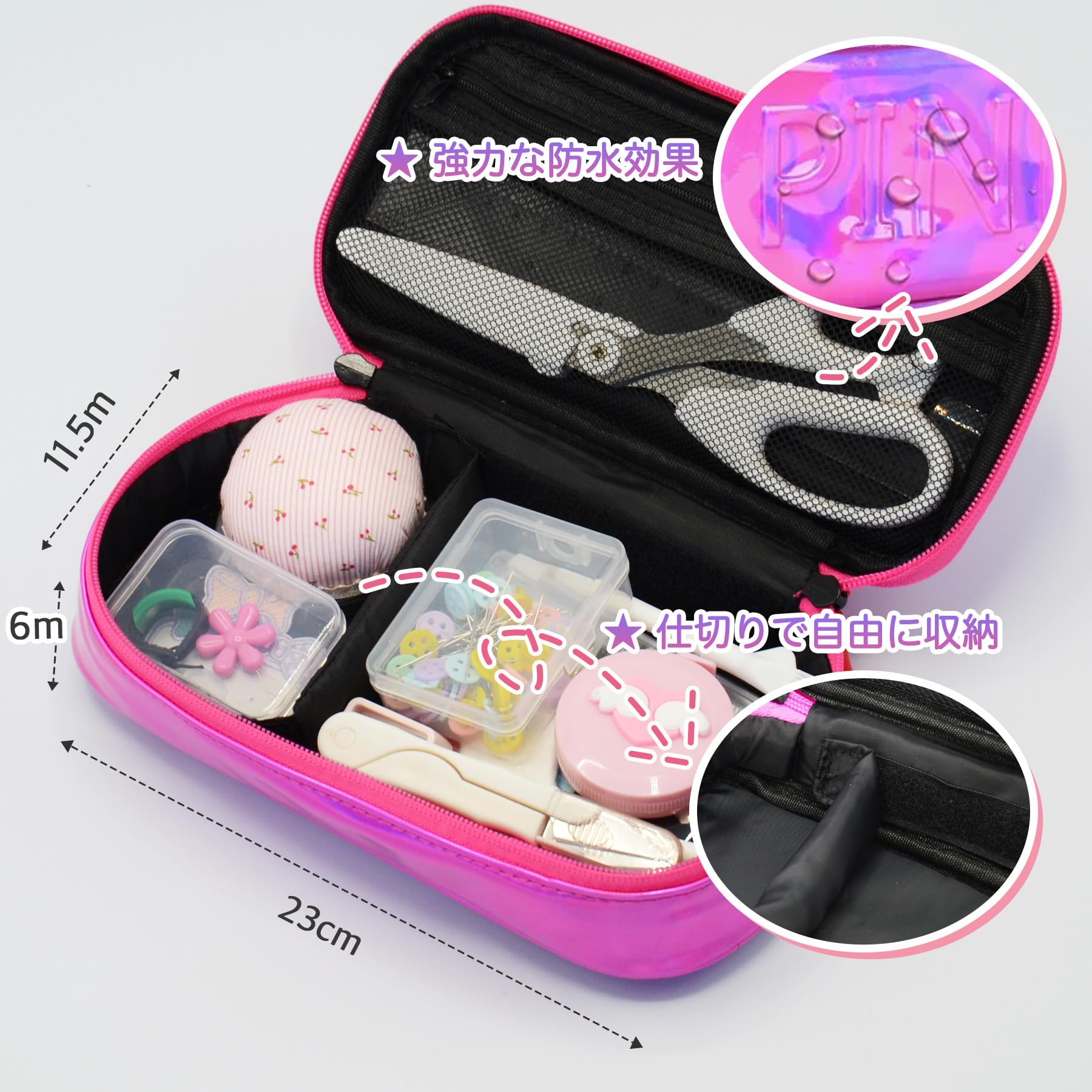 Amazon | 裁縫セット さいほうセット 小学生 女の子裁縫箱 ソーイング