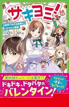 81xnN7MdqgL._AC_UF350,